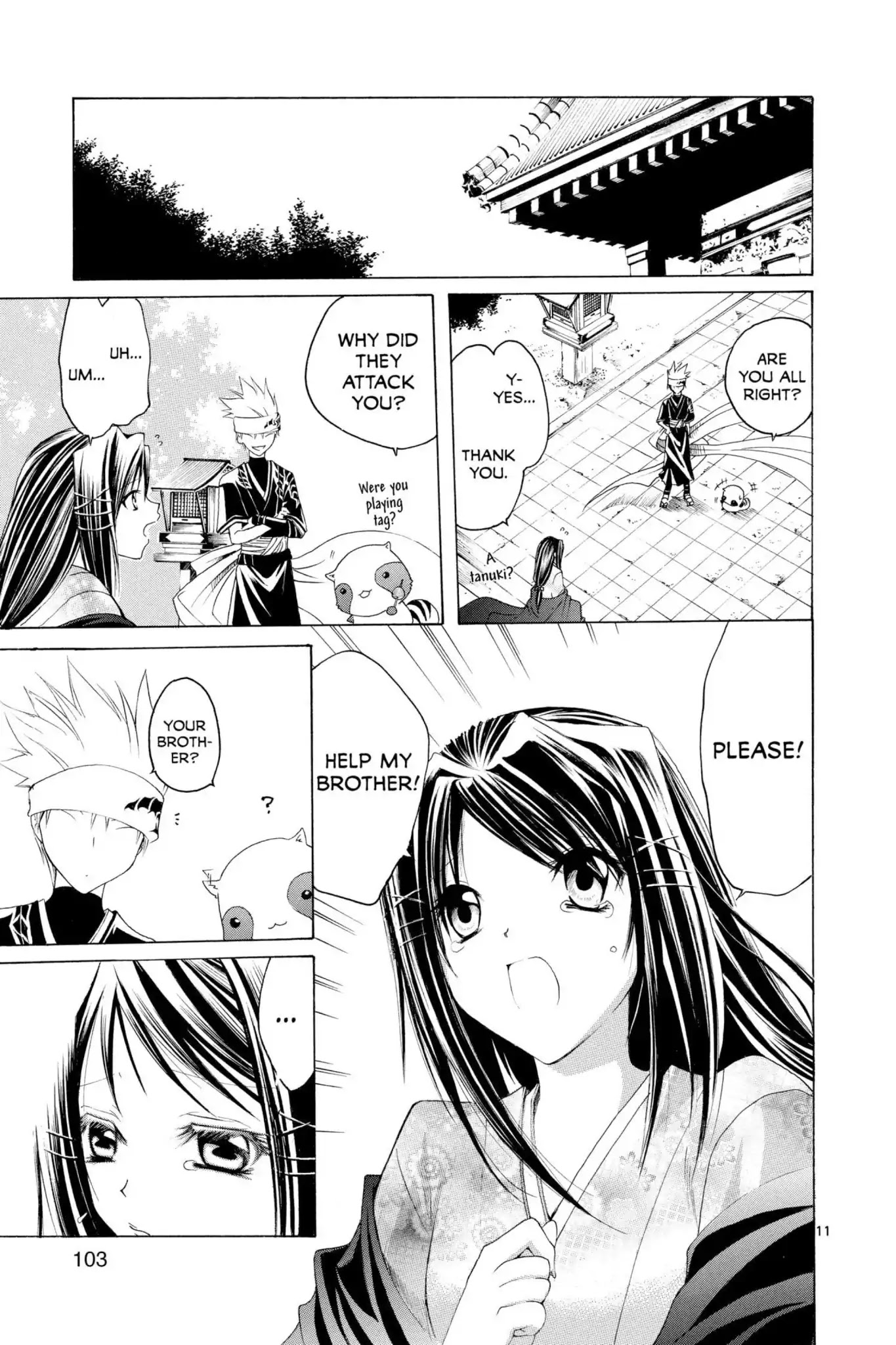 Itsuwaribito Utsuho Chapter 3 page 11 - Chapter 3: Lying Contest