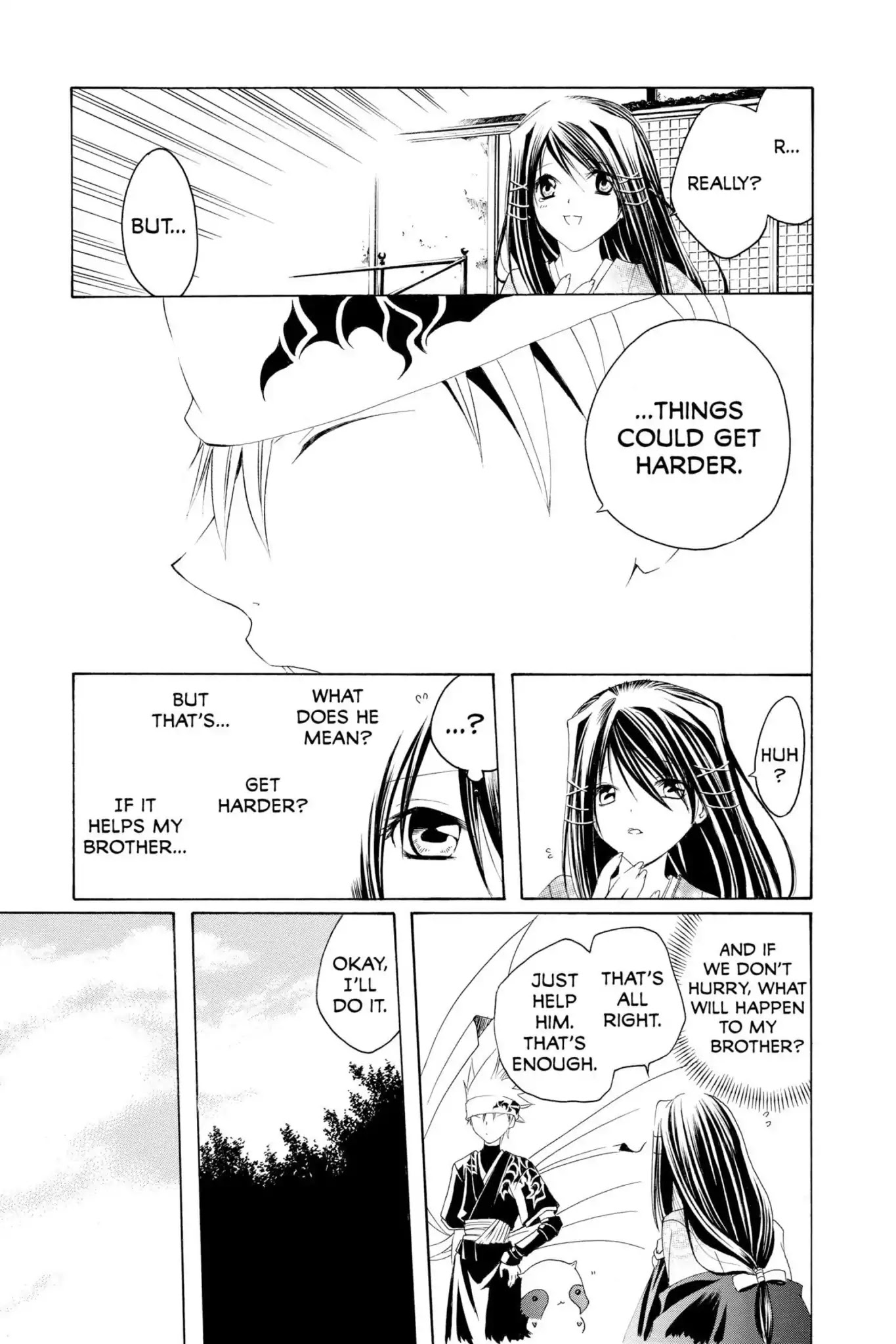 Itsuwaribito Utsuho Chapter 3 page 15 - Chapter 3: Lying Contest