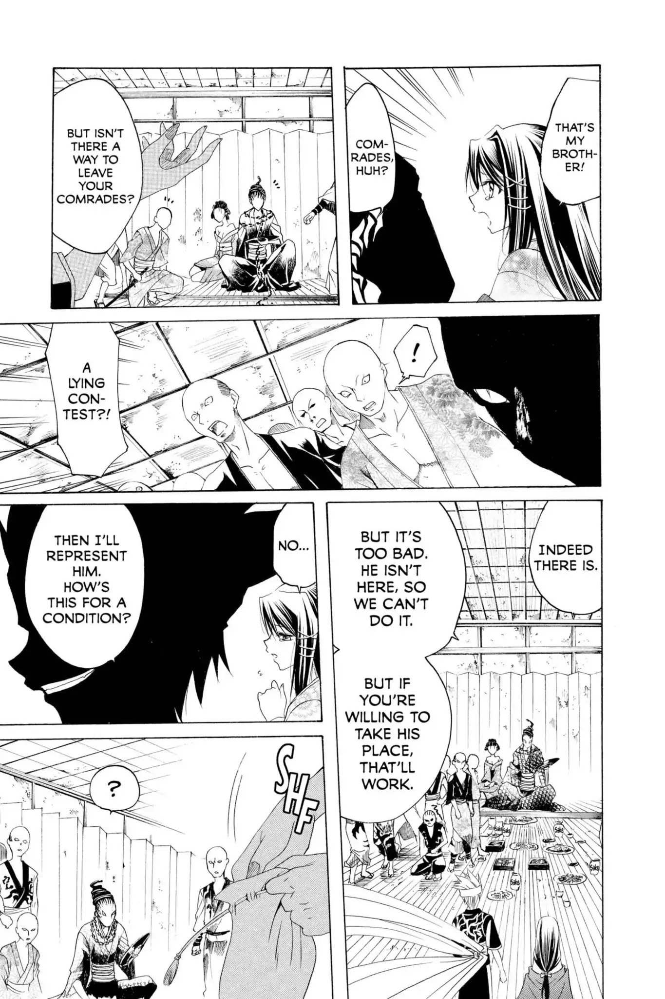 Itsuwaribito Utsuho Chapter 3 page 19 - Chapter 3: Lying Contest
