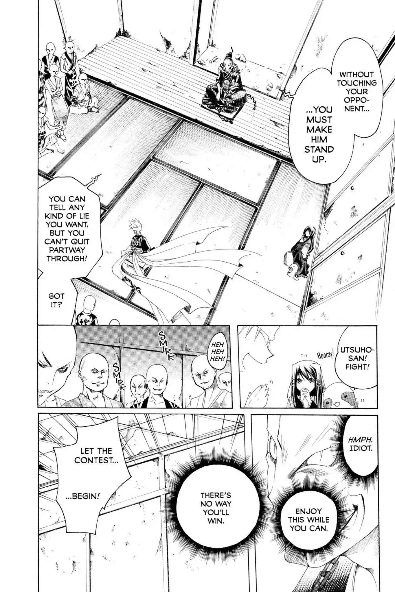 Itsuwaribito Utsuho Chapter 3 page 22 - Chapter 3: Lying Contest