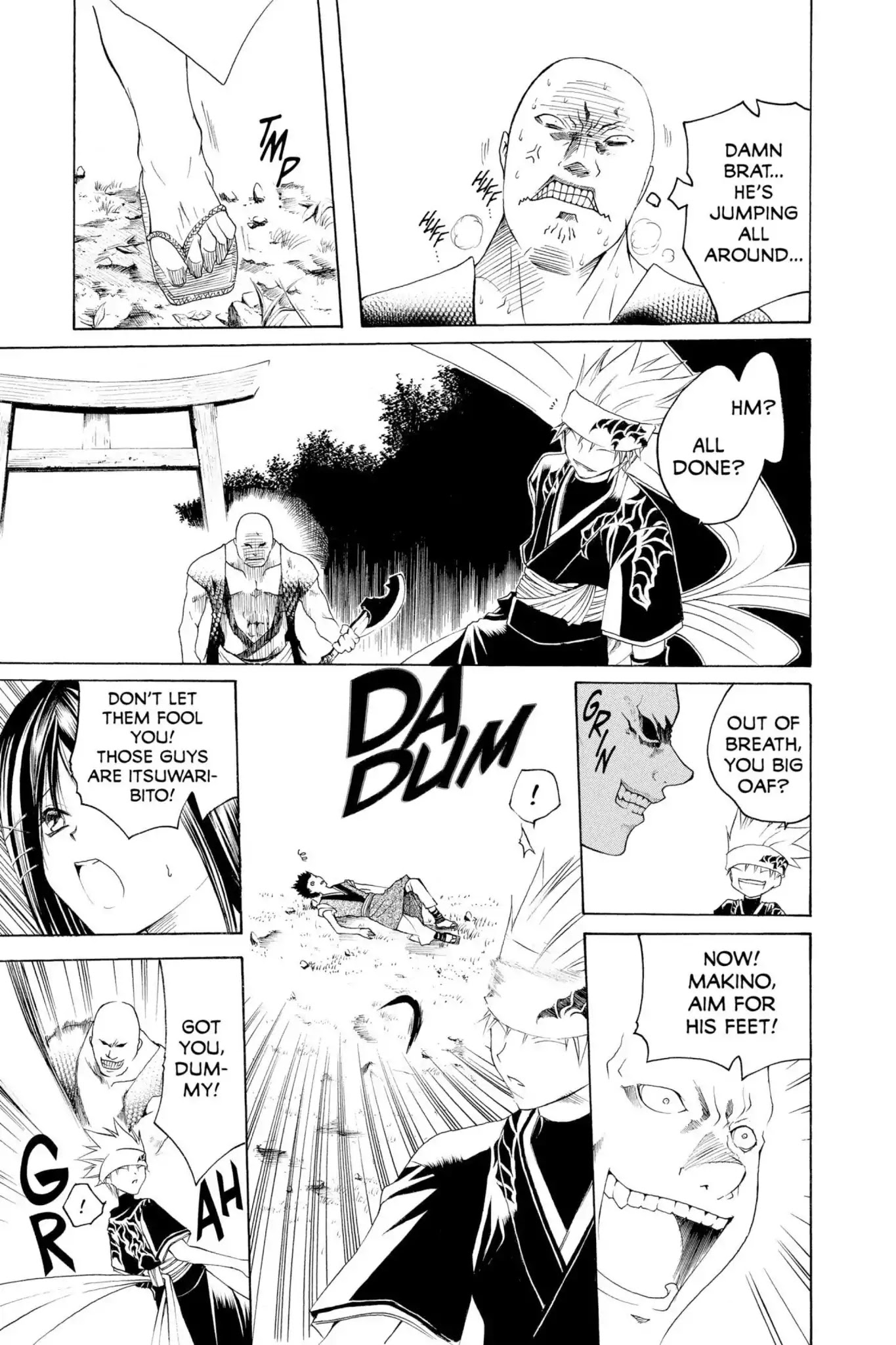Itsuwaribito Utsuho Chapter 3 page 9 - Chapter 3: Lying Contest