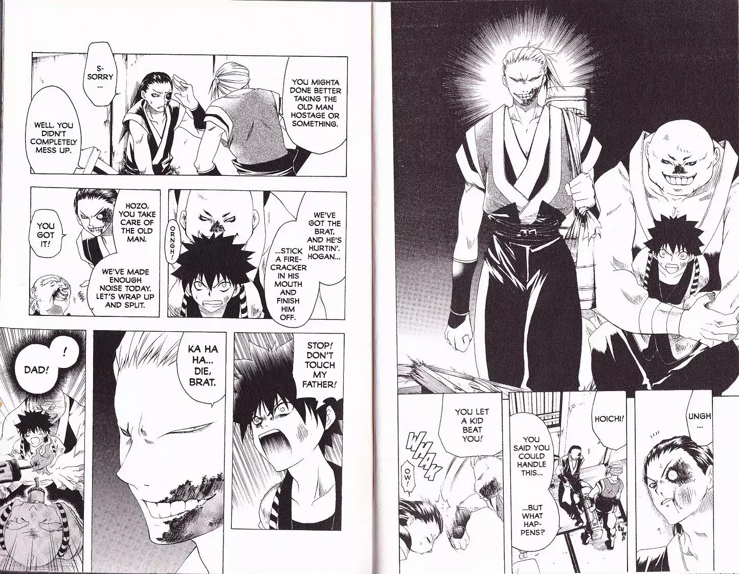 Itsuwaribito Utsuho Chapter 38 page 8 - Chapter 38: Forward!