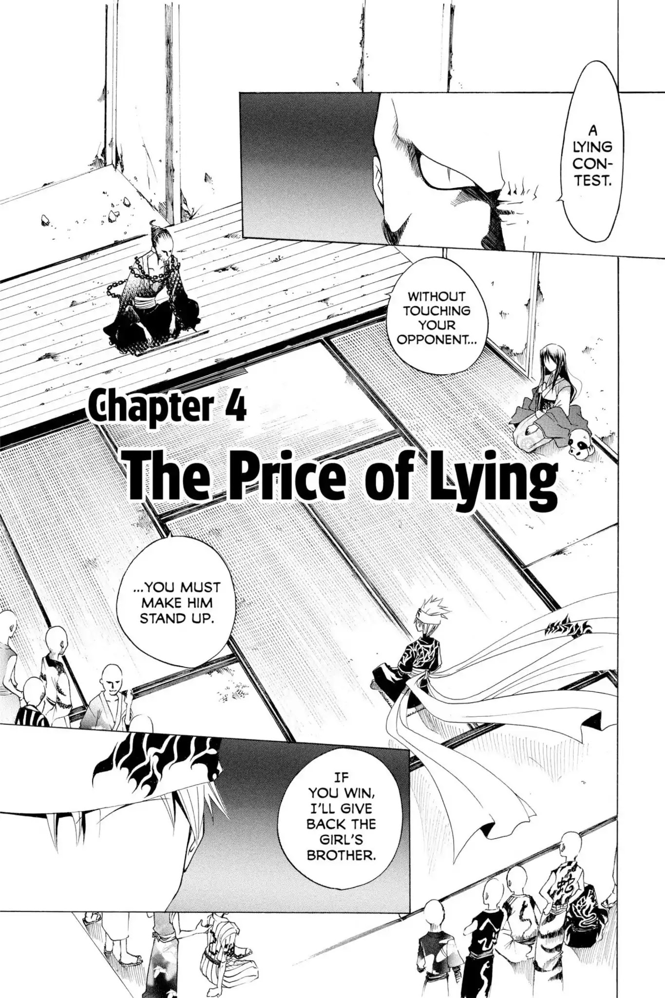 Itsuwaribito Utsuho Chapter 4 page 1 - Chapter 4: The Price of Lying