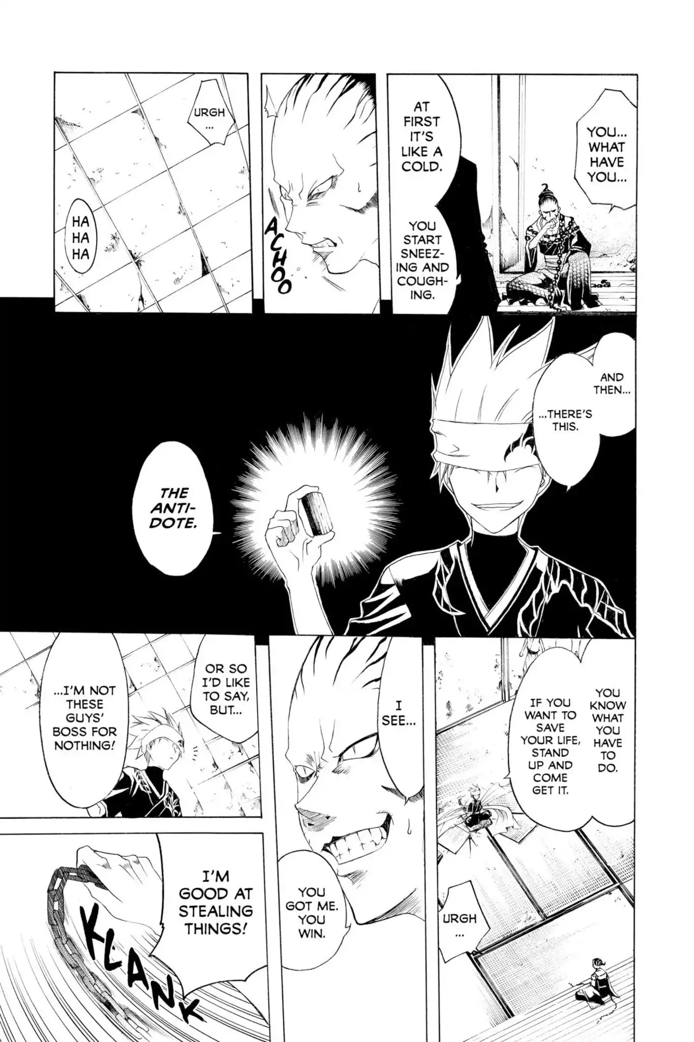 Itsuwaribito Utsuho Chapter 4 page 11 - Chapter 4: The Price of Lying