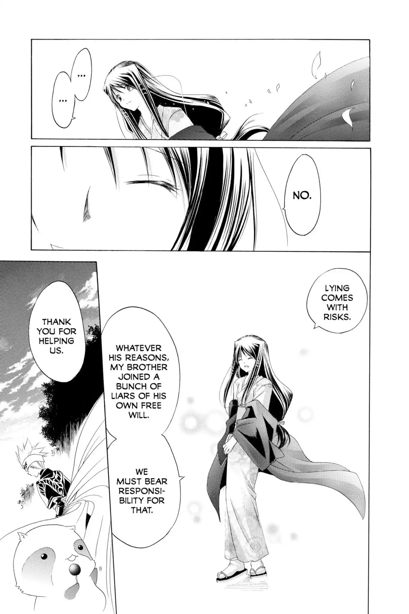 Itsuwaribito Utsuho Chapter 4 page 19 - Chapter 4: The Price of Lying