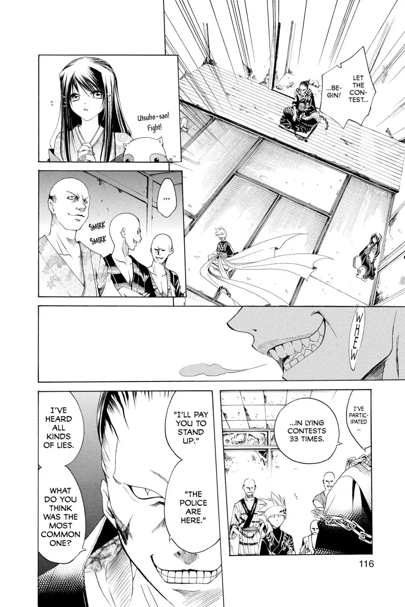 Itsuwaribito Utsuho Chapter 4 page 2 - Chapter 4: The Price of Lying