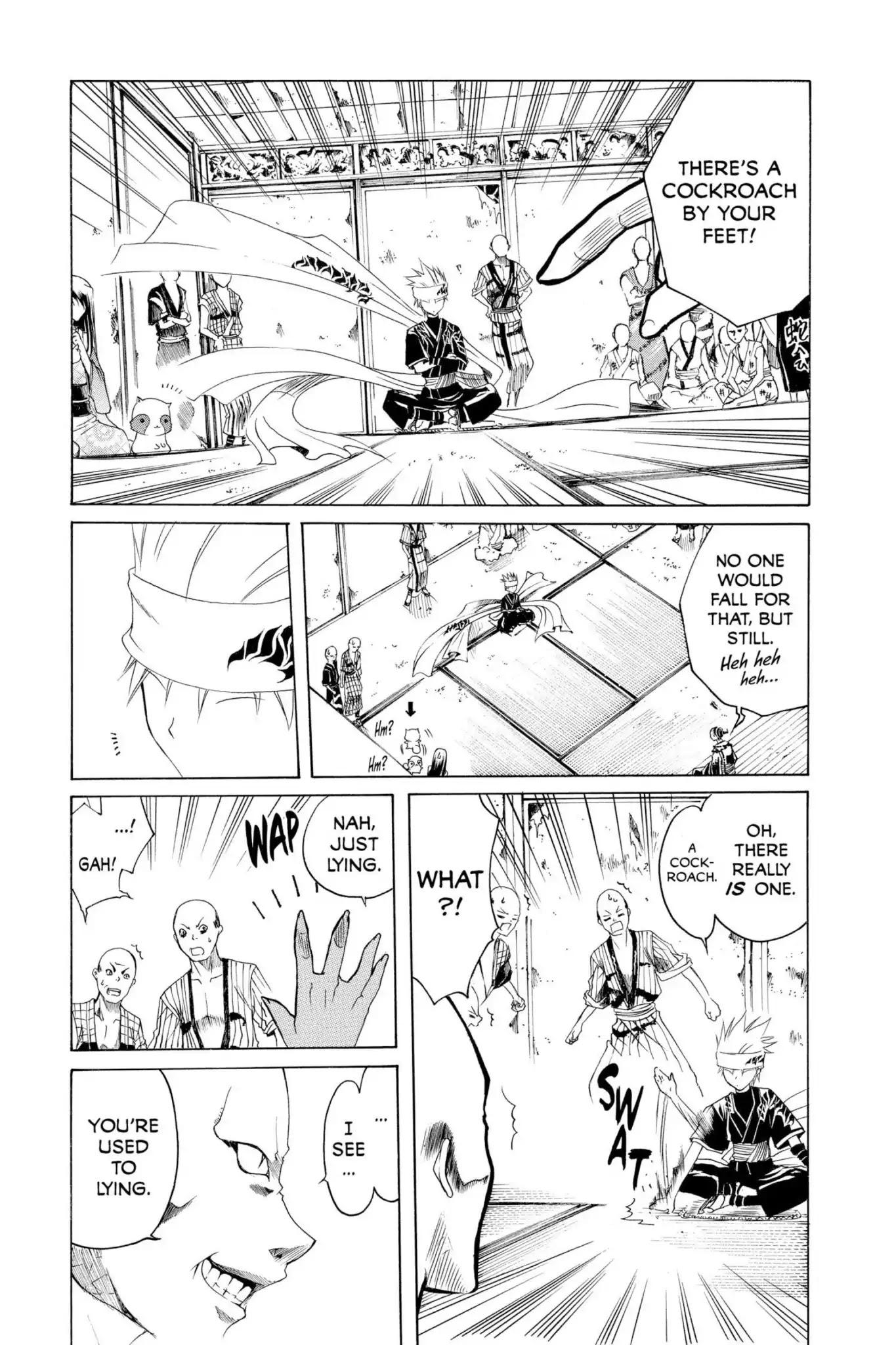Itsuwaribito Utsuho Chapter 4 page 3 - Chapter 4: The Price of Lying