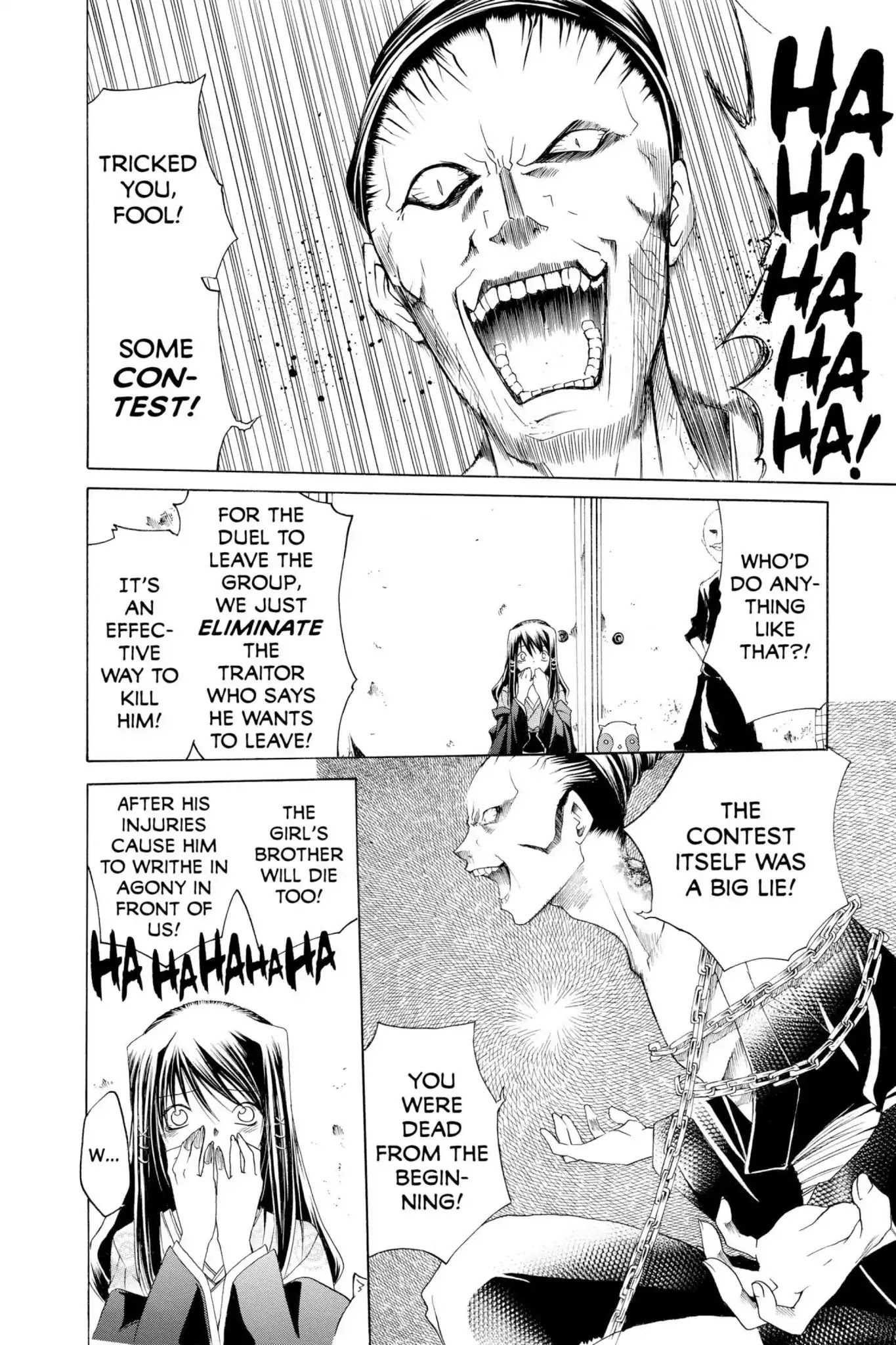 Itsuwaribito Utsuho Chapter 4 page 6 - Chapter 4: The Price of Lying