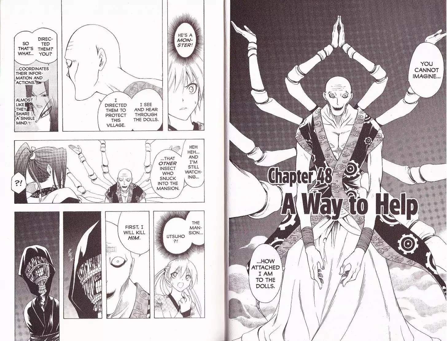 Itsuwaribito Utsuho Chapter 48 page 4 - Chapter 48: A Way to Help