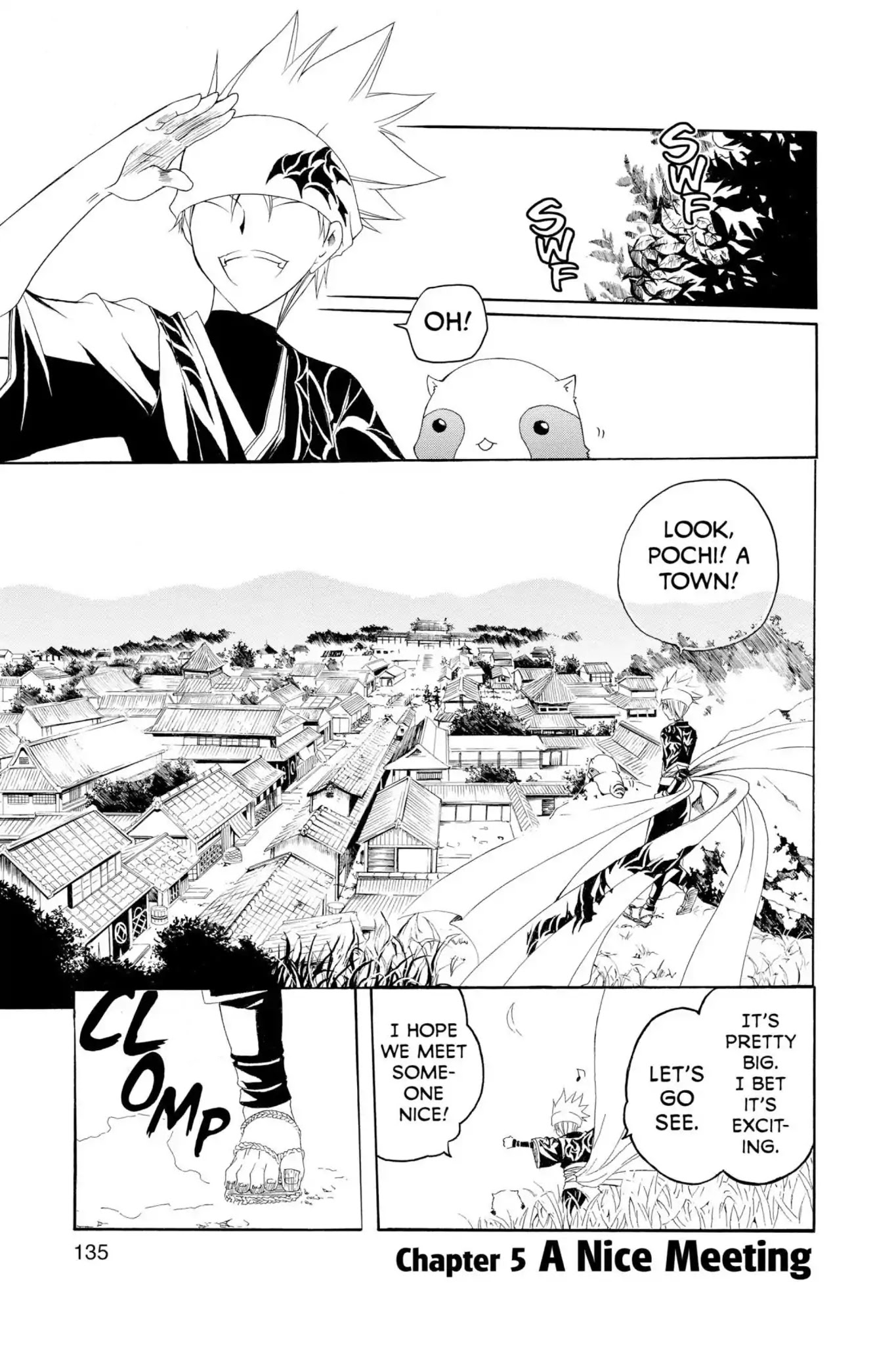 Itsuwaribito Utsuho Chapter 5 page 1 - Chapter 5: A Nice Meeting