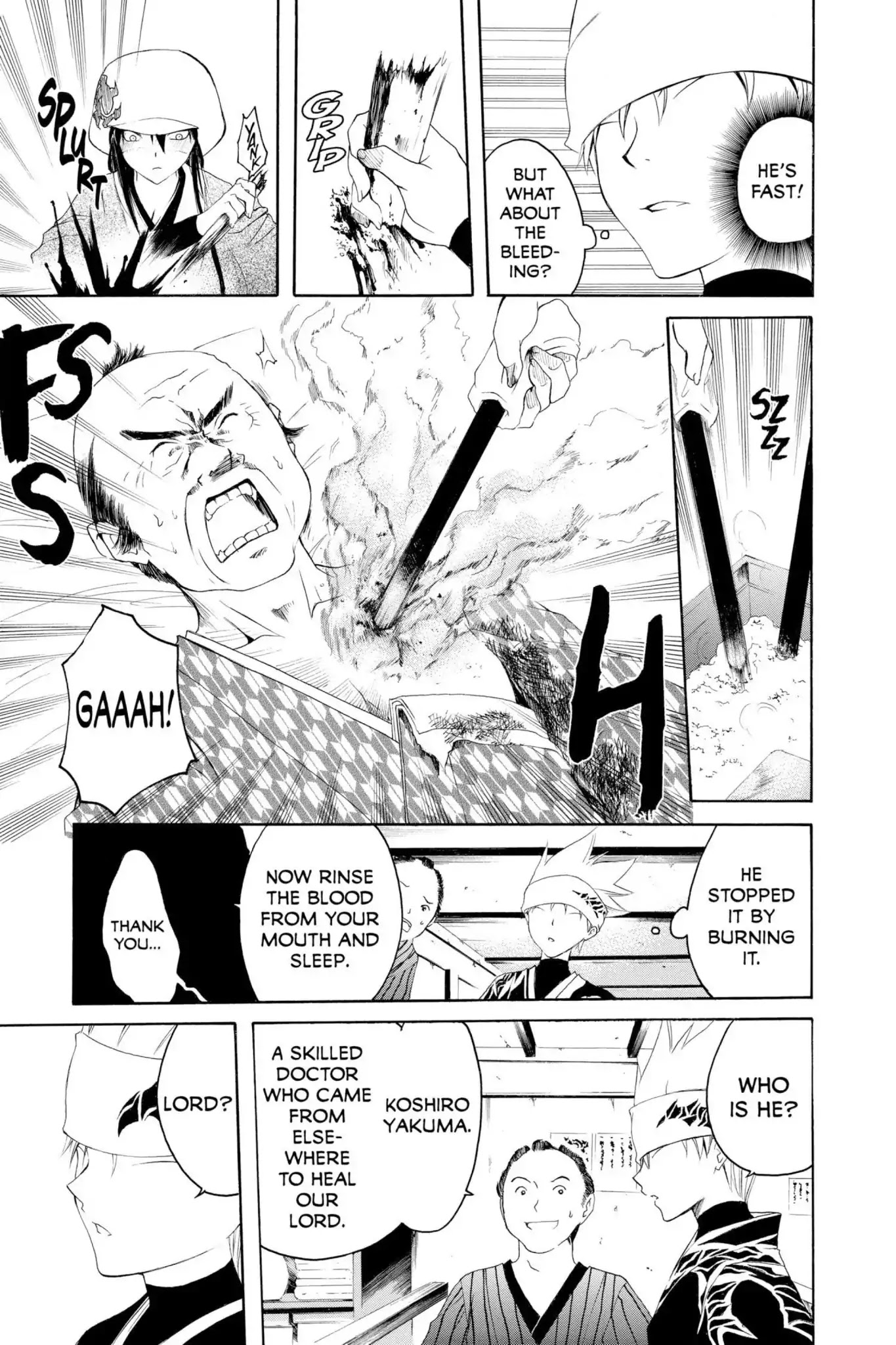 Itsuwaribito Utsuho Chapter 5 page 11 - Chapter 5: A Nice Meeting