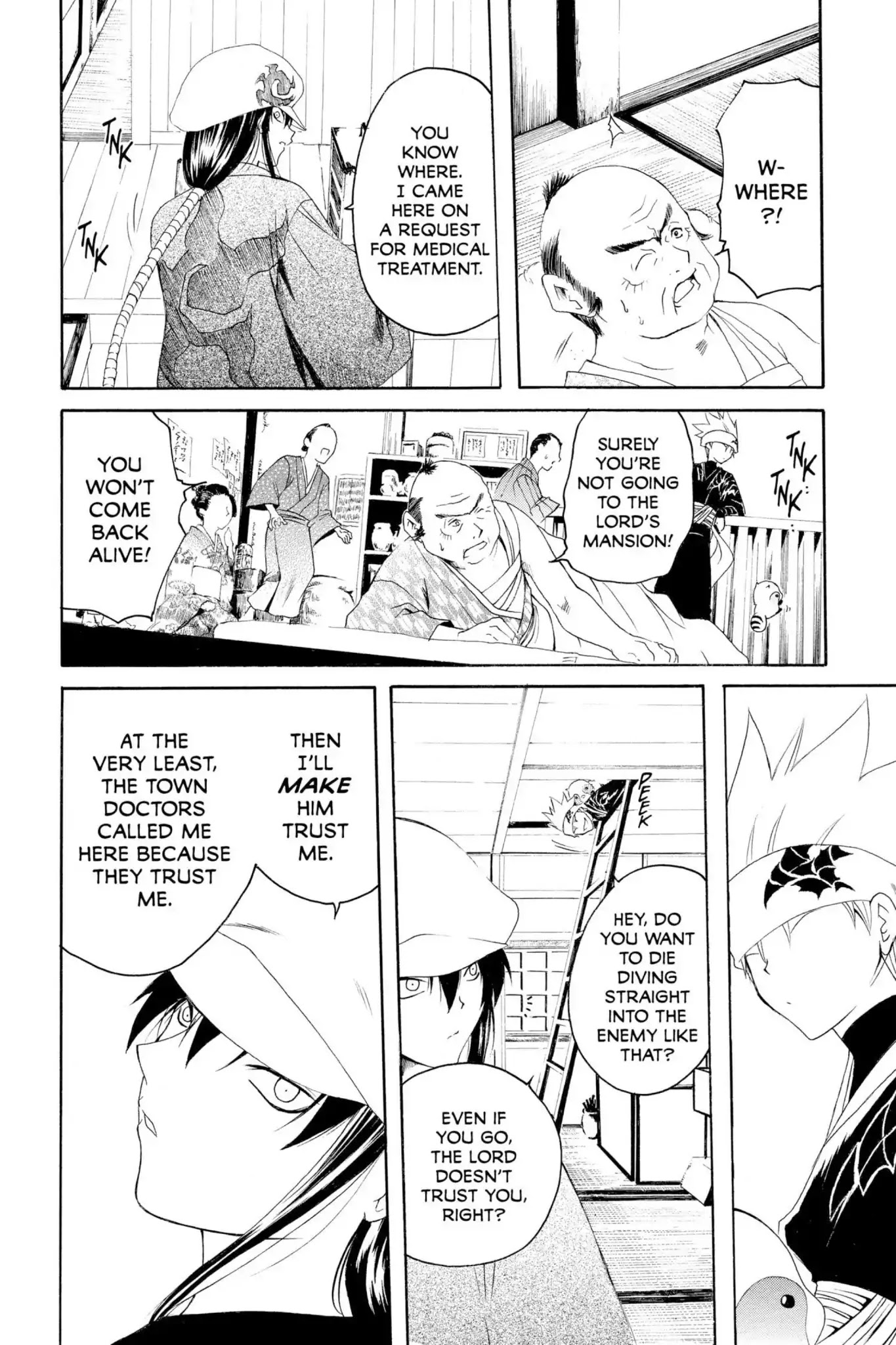 Itsuwaribito Utsuho Chapter 5 page 14 - Chapter 5: A Nice Meeting