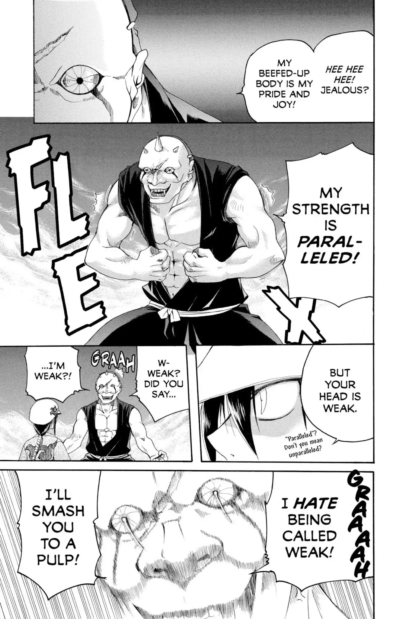 Itsuwaribito Utsuho Chapter 5 page 17 - Chapter 5: A Nice Meeting