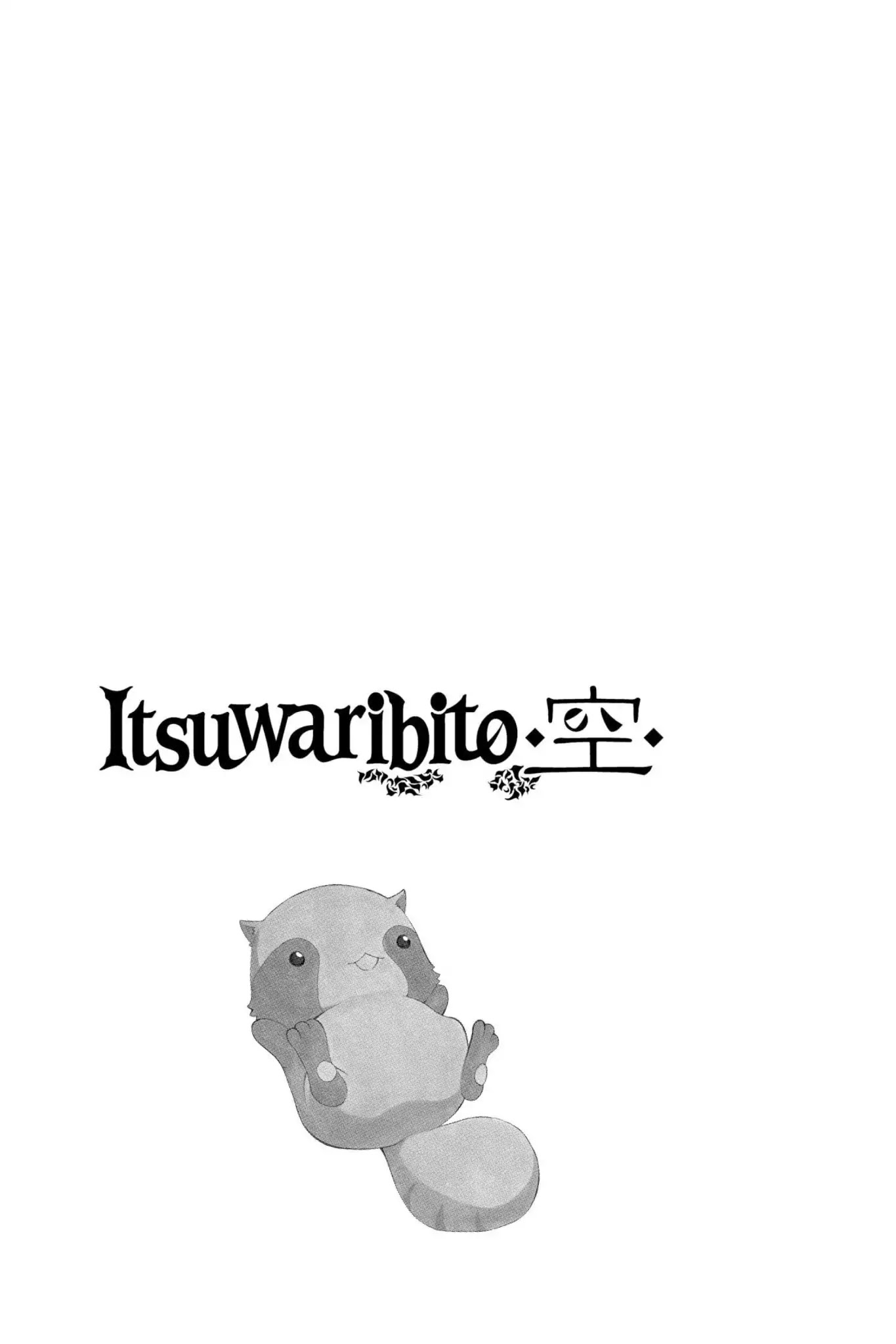 Itsuwaribito Utsuho Chapter 5 page 19 - Chapter 5: A Nice Meeting