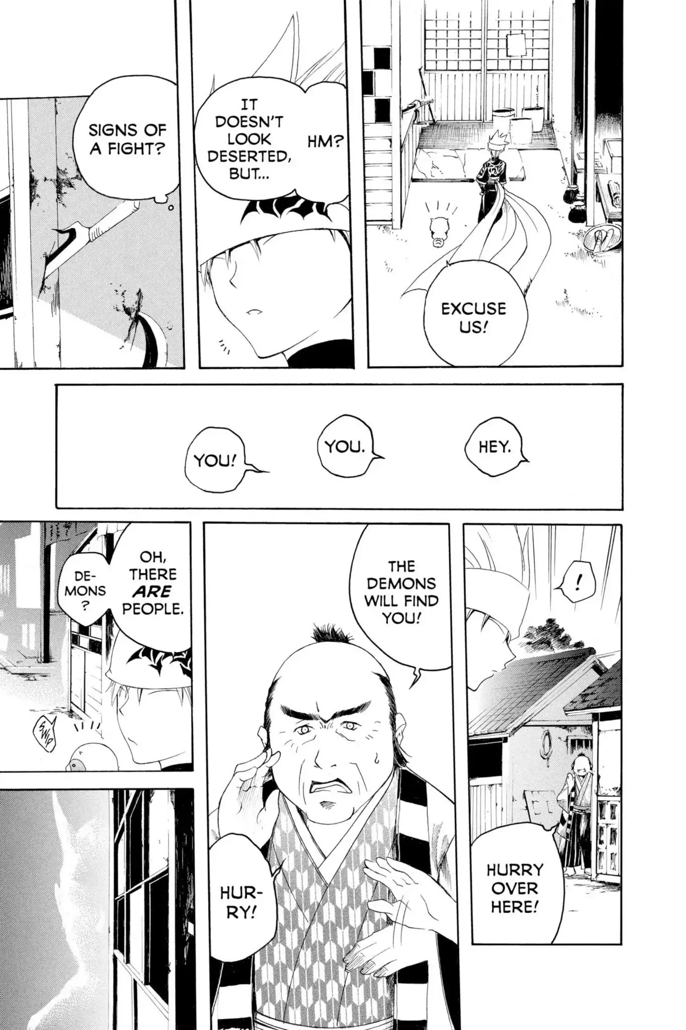 Itsuwaribito Utsuho Chapter 5 page 3 - Chapter 5: A Nice Meeting