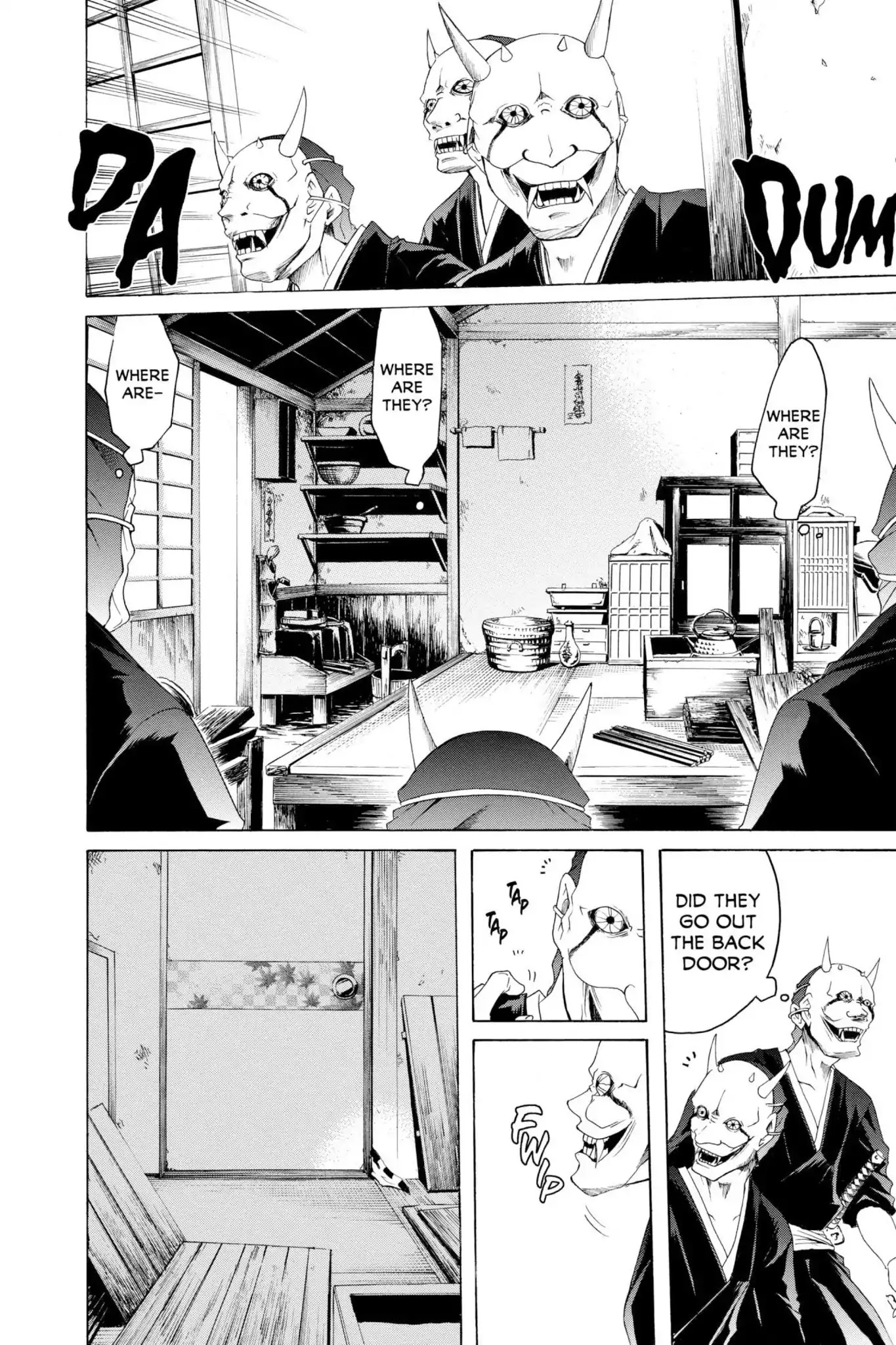 Itsuwaribito Utsuho Chapter 5 page 6 - Chapter 5: A Nice Meeting