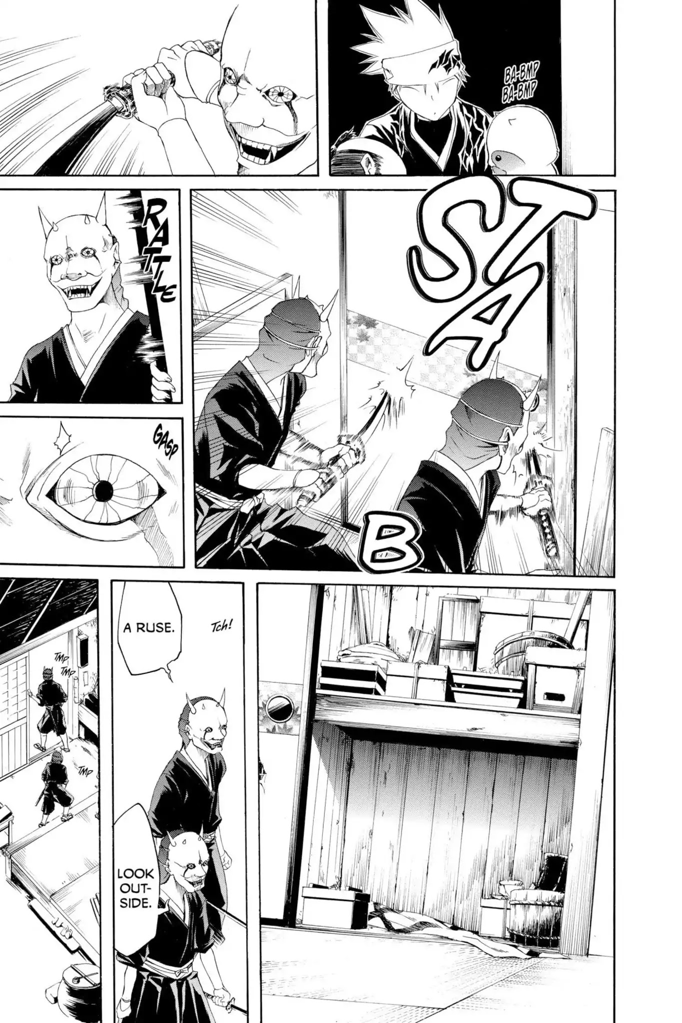 Itsuwaribito Utsuho Chapter 5 page 7 - Chapter 5: A Nice Meeting