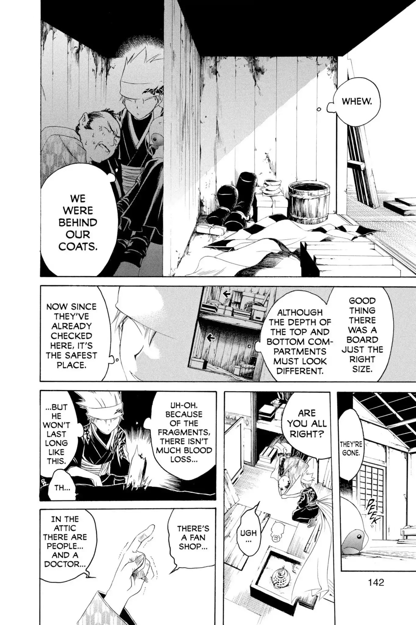 Itsuwaribito Utsuho Chapter 5 page 8 - Chapter 5: A Nice Meeting