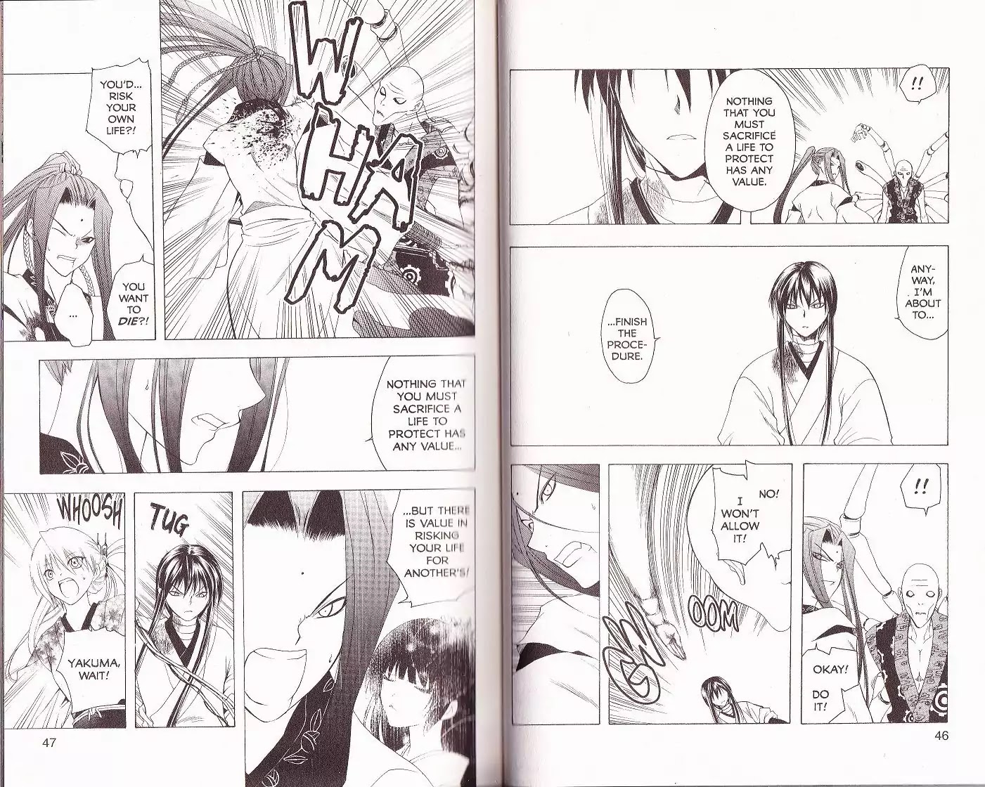 Itsuwaribito Utsuho Chapter 50 page 4 - Chapter 50: The Value of Protecting