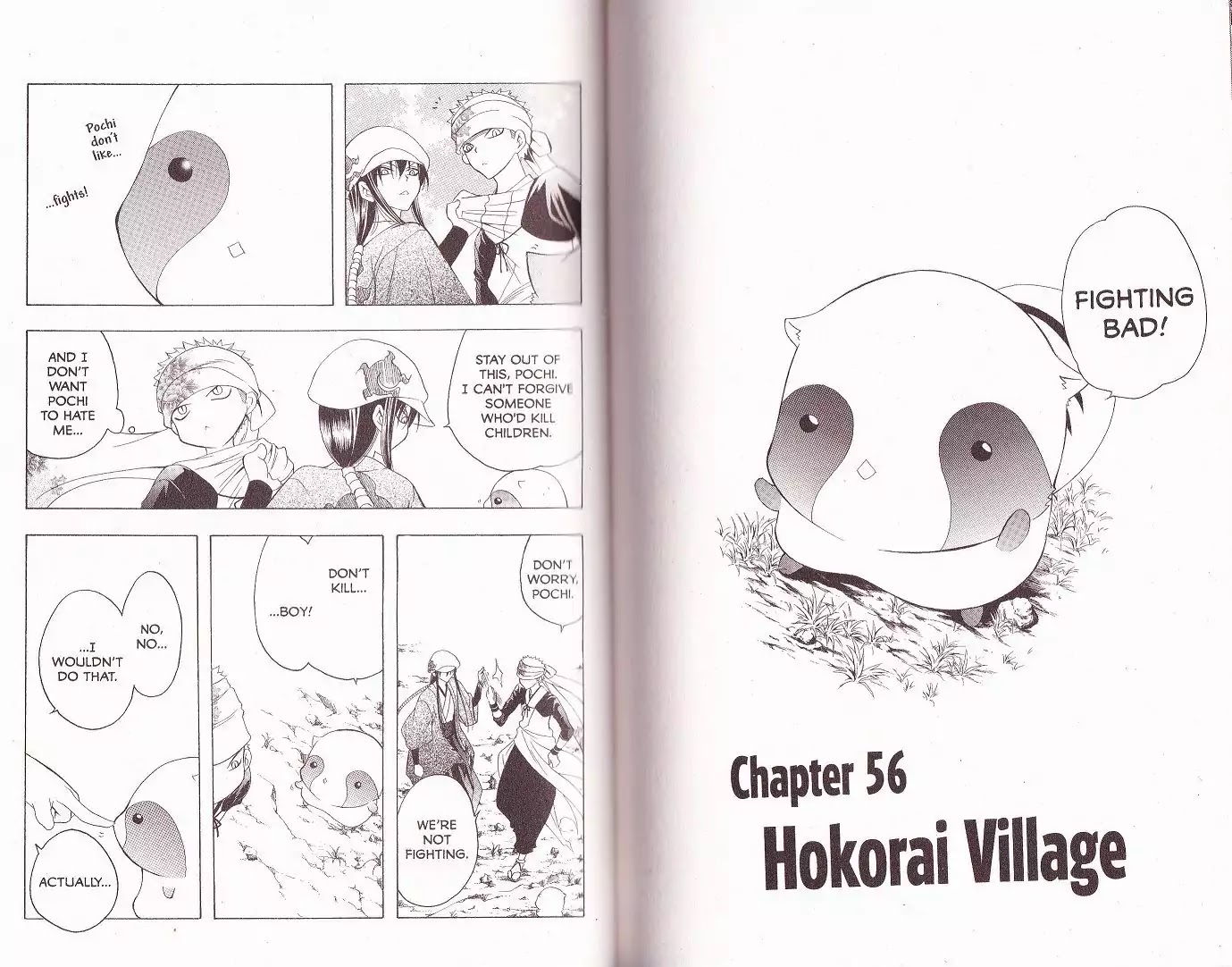 Itsuwaribito Utsuho Chapter 56 page 2 - Chapter 56: Hokorai Village