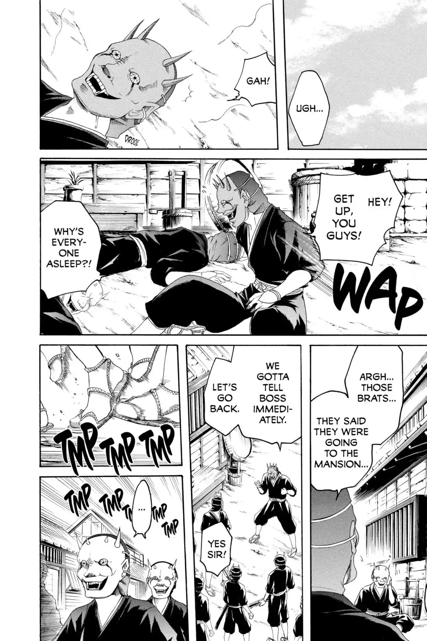 Itsuwaribito Utsuho Chapter 6 page 11 - Chapter 6: One Finger!