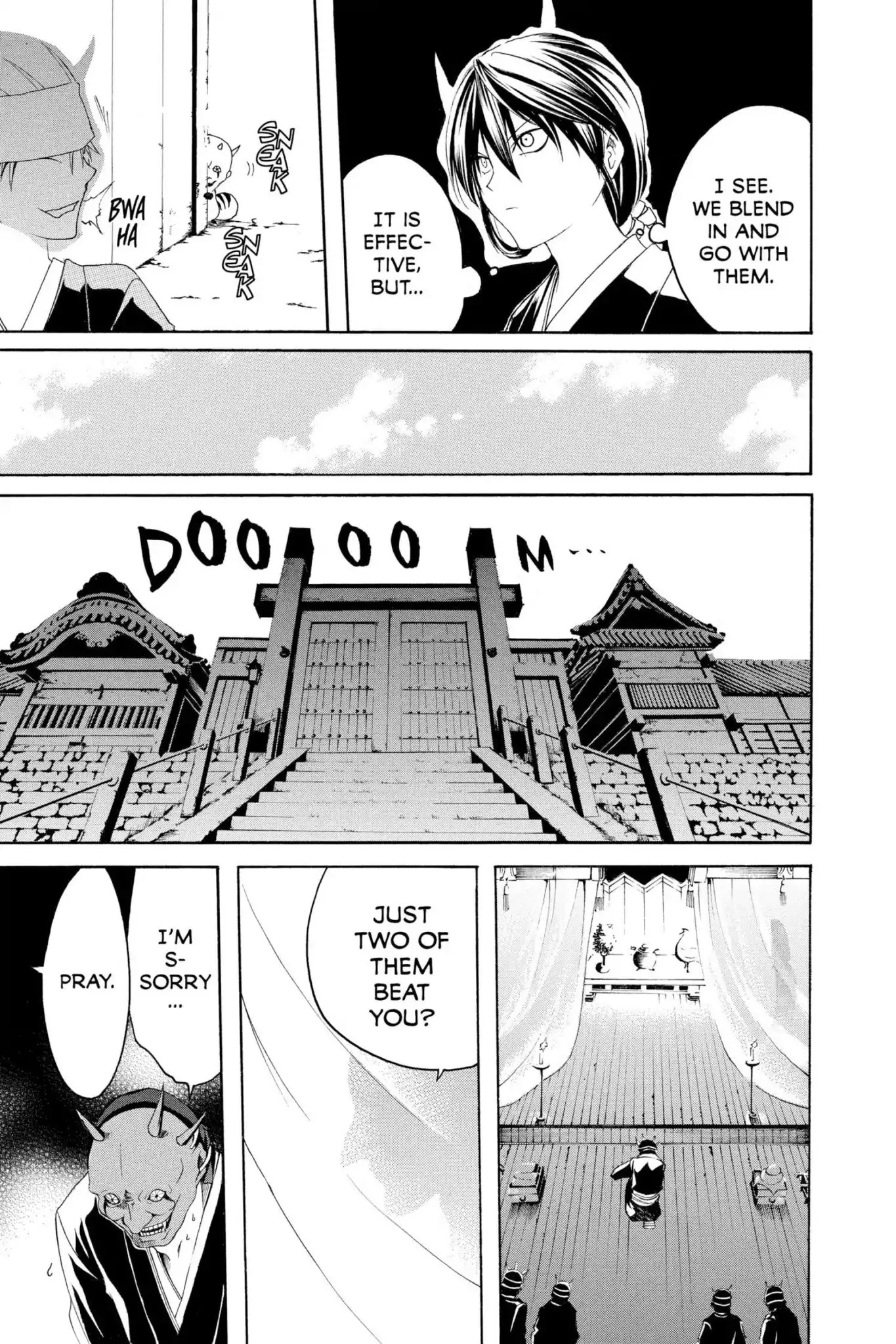 Itsuwaribito Utsuho Chapter 6 page 12 - Chapter 6: One Finger!