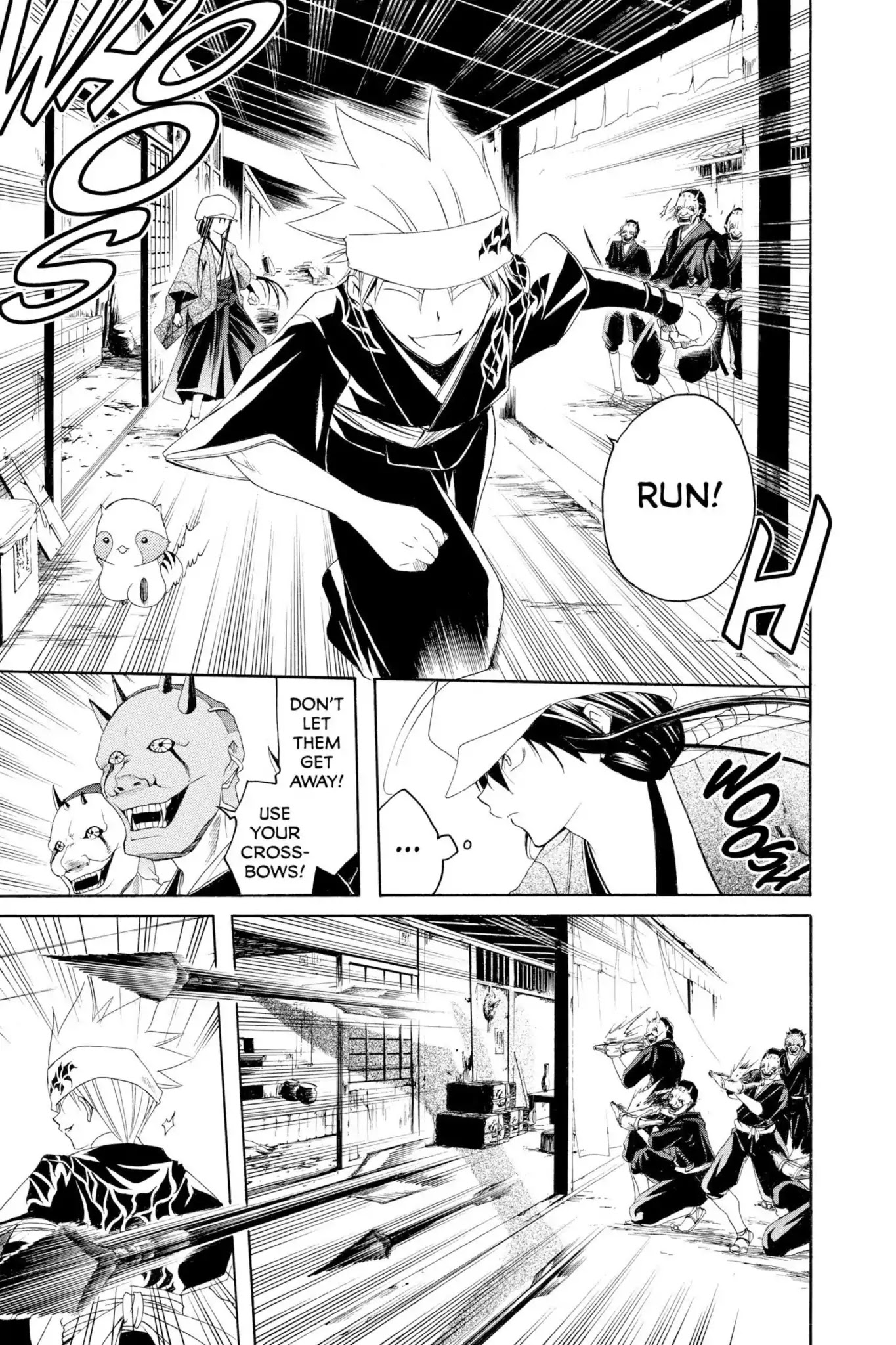 Itsuwaribito Utsuho Chapter 6 page 4 - Chapter 6: One Finger!
