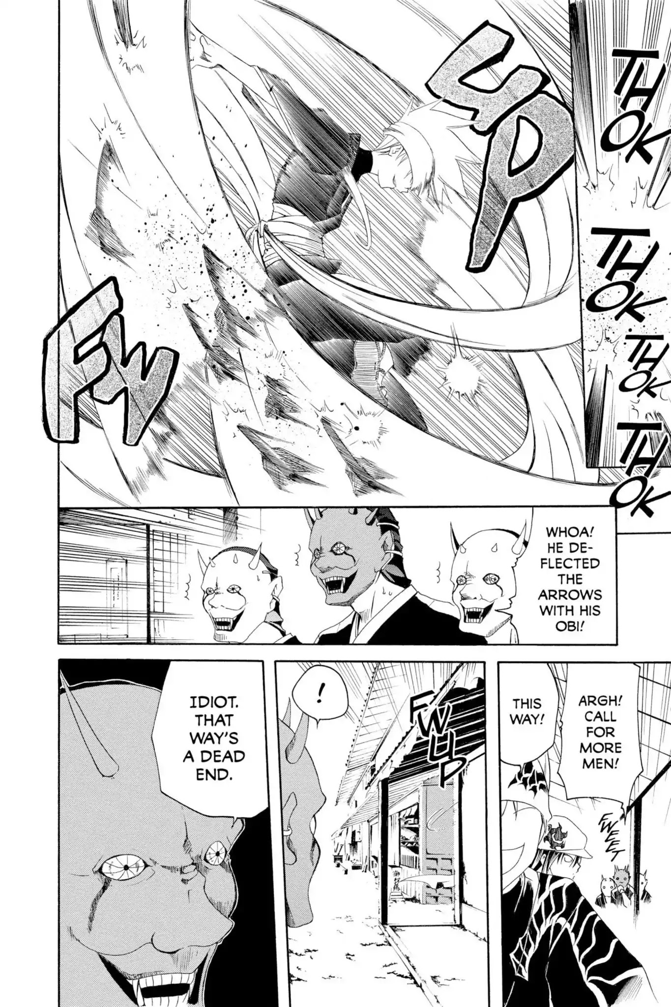 Itsuwaribito Utsuho Chapter 6 page 5 - Chapter 6: One Finger!