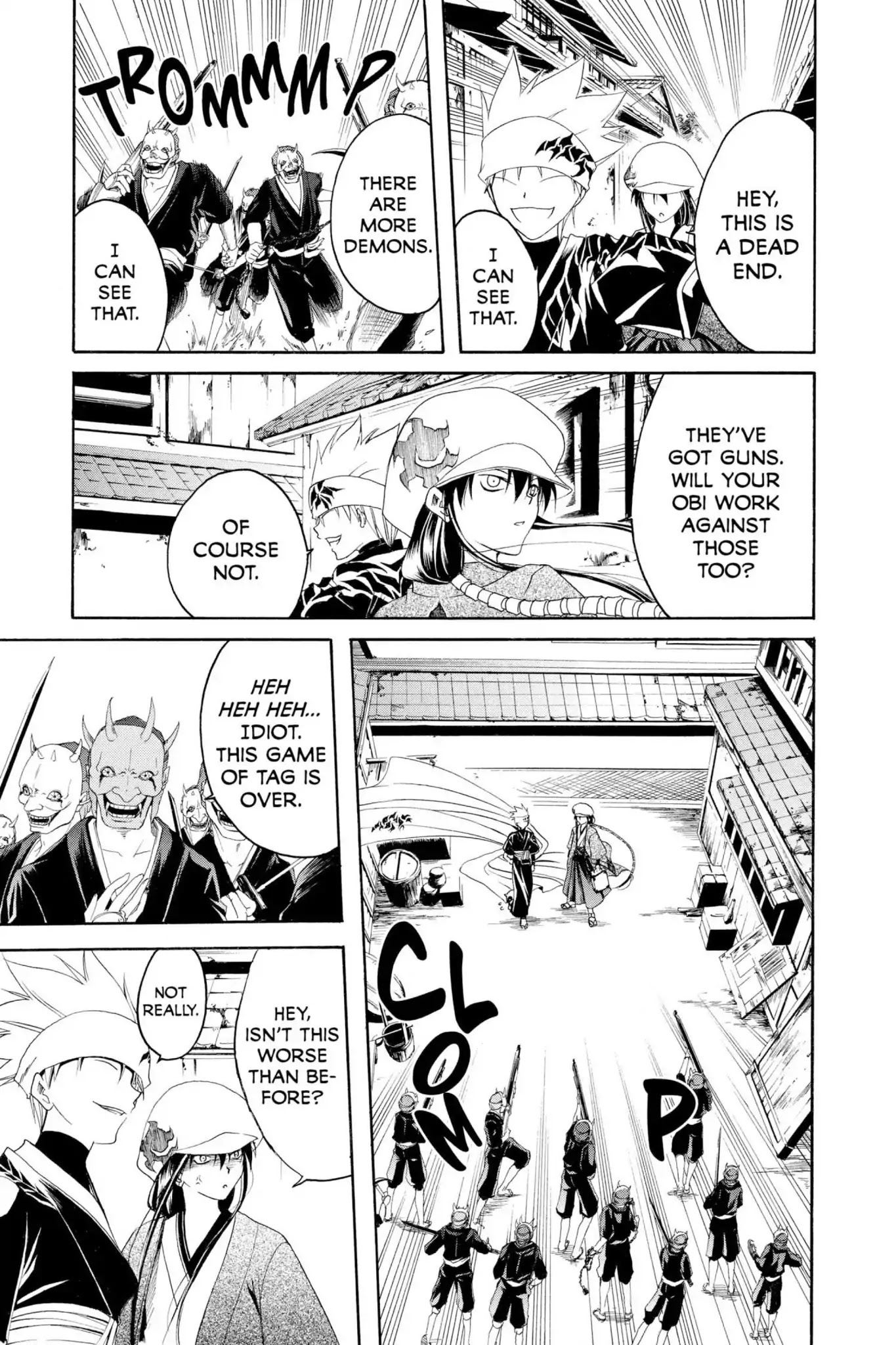 Itsuwaribito Utsuho Chapter 6 page 6 - Chapter 6: One Finger!