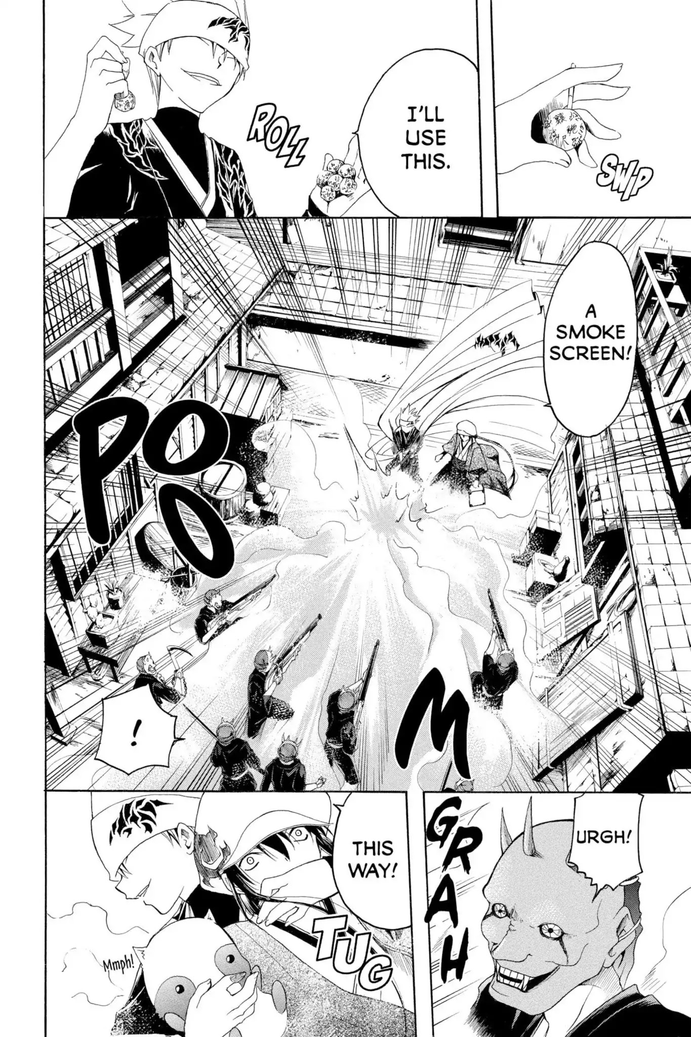 Itsuwaribito Utsuho Chapter 6 page 7 - Chapter 6: One Finger!