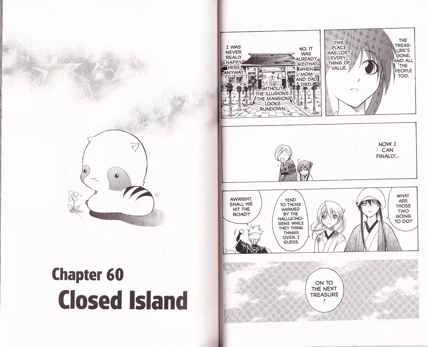 Itsuwaribito Utsuho Chapter 60 page 2 - Chapter 60: Closed Island
