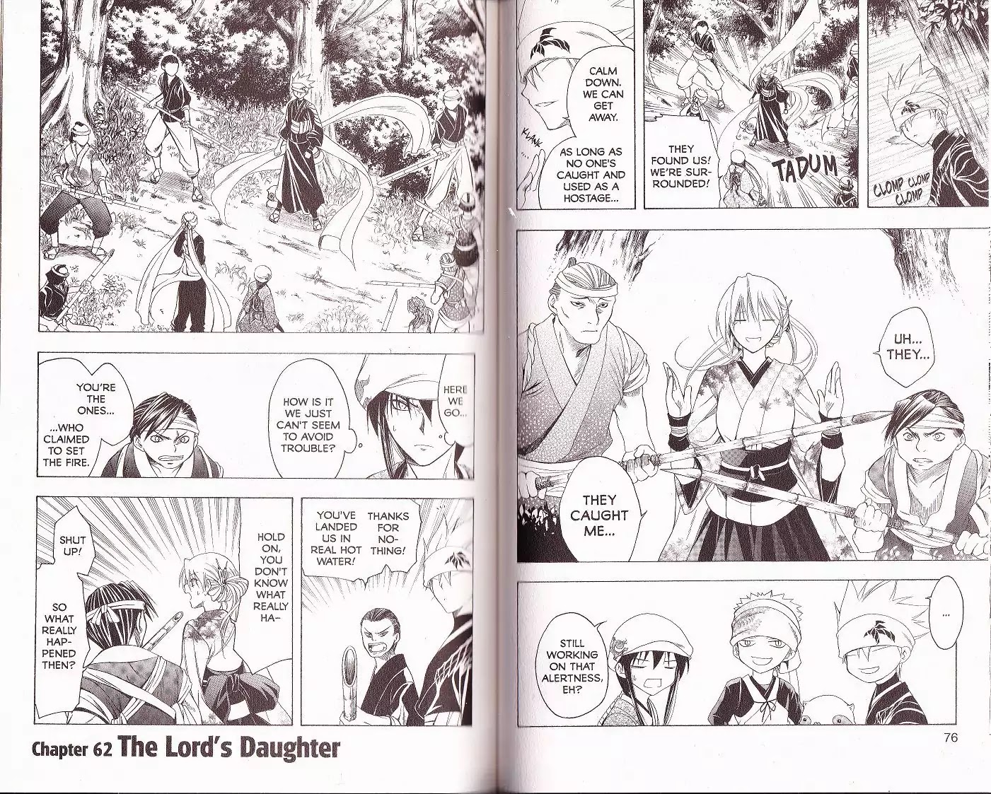 Itsuwaribito Utsuho Chapter 62 page 1 - Chapter 62: The Lord's Daughter