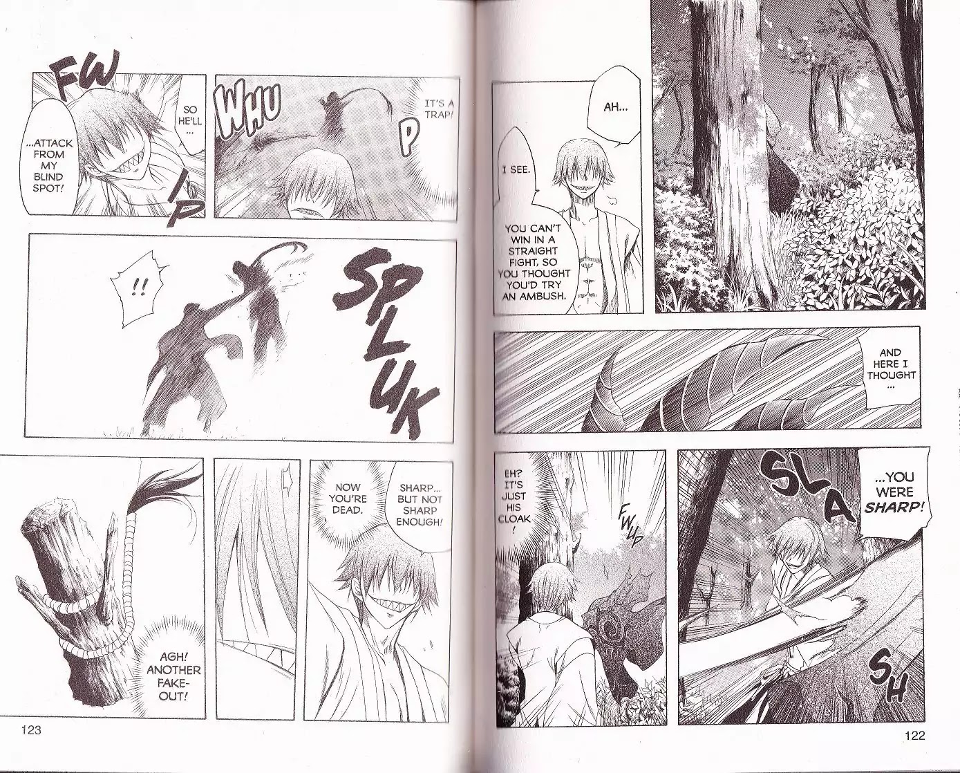 Itsuwaribito Utsuho Chapter 64 page 6 - Chapter 64: Hikae Dies?!