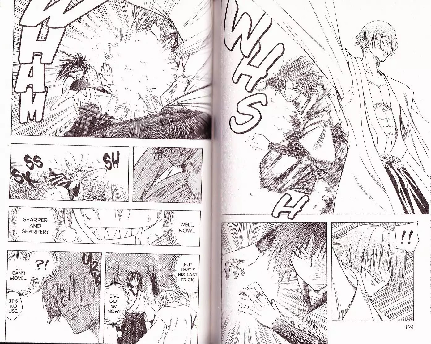 Itsuwaribito Utsuho Chapter 64 page 7 - Chapter 64: Hikae Dies?!