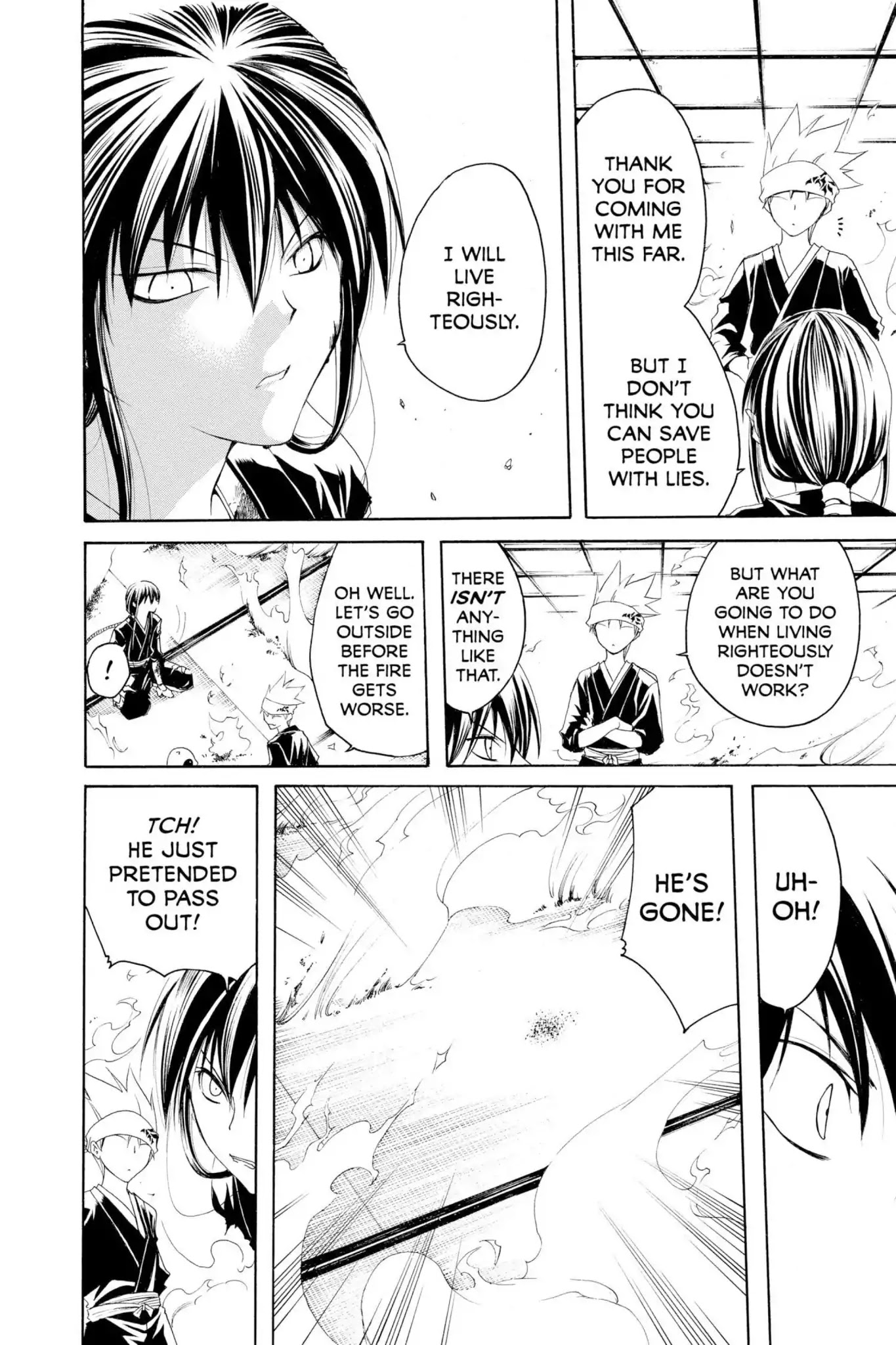 Itsuwaribito Utsuho Chapter 7 page 10 - Chapter 7: Who You Should Trust