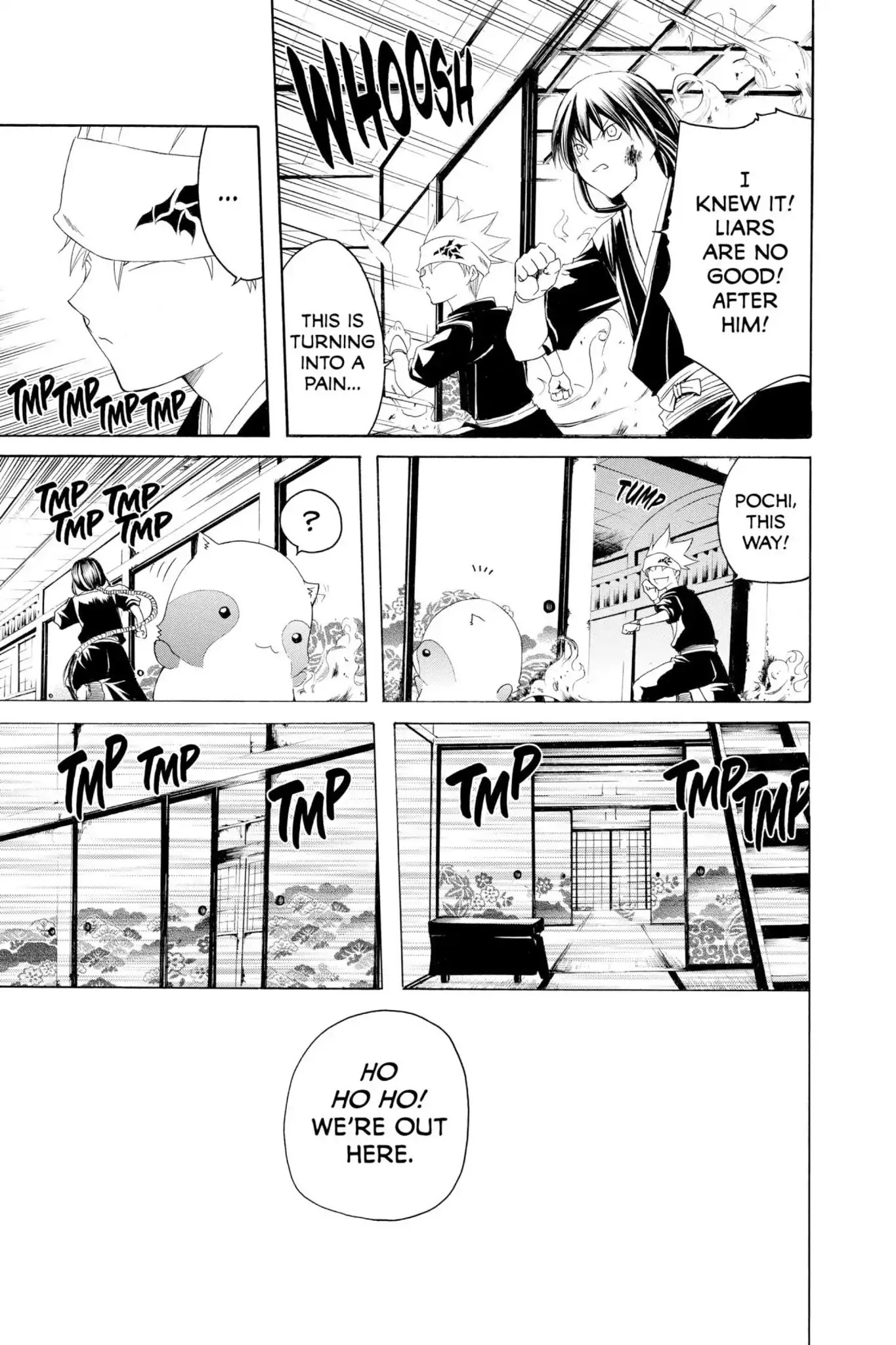 Itsuwaribito Utsuho Chapter 7 page 11 - Chapter 7: Who You Should Trust