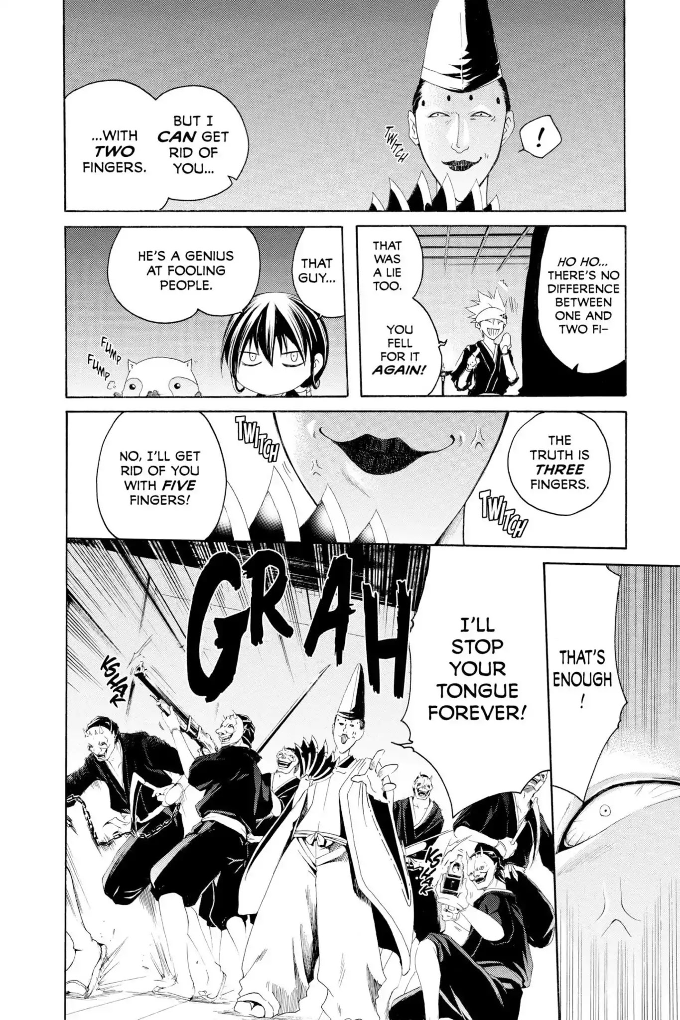 Itsuwaribito Utsuho Chapter 7 page 2 - Chapter 7: Who You Should Trust