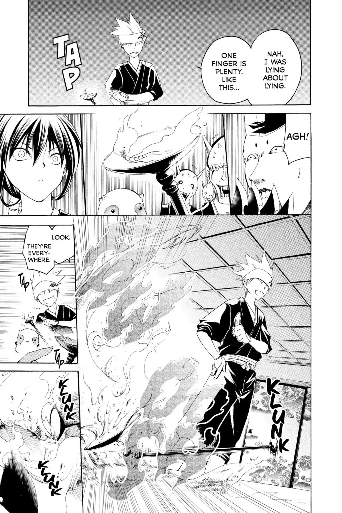 Itsuwaribito Utsuho Chapter 7 page 3 - Chapter 7: Who You Should Trust