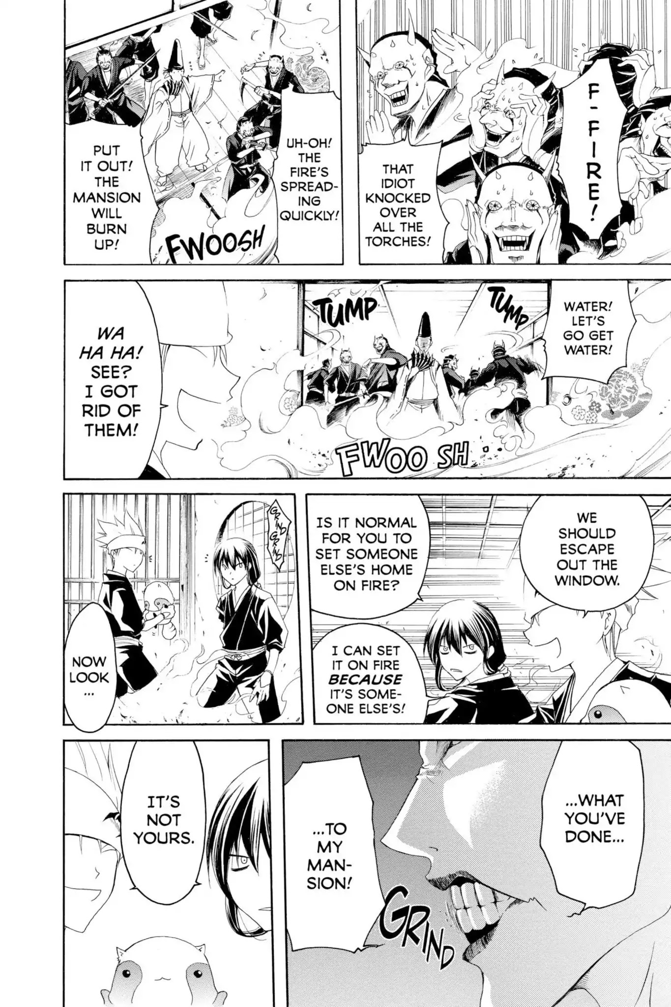 Itsuwaribito Utsuho Chapter 7 page 4 - Chapter 7: Who You Should Trust