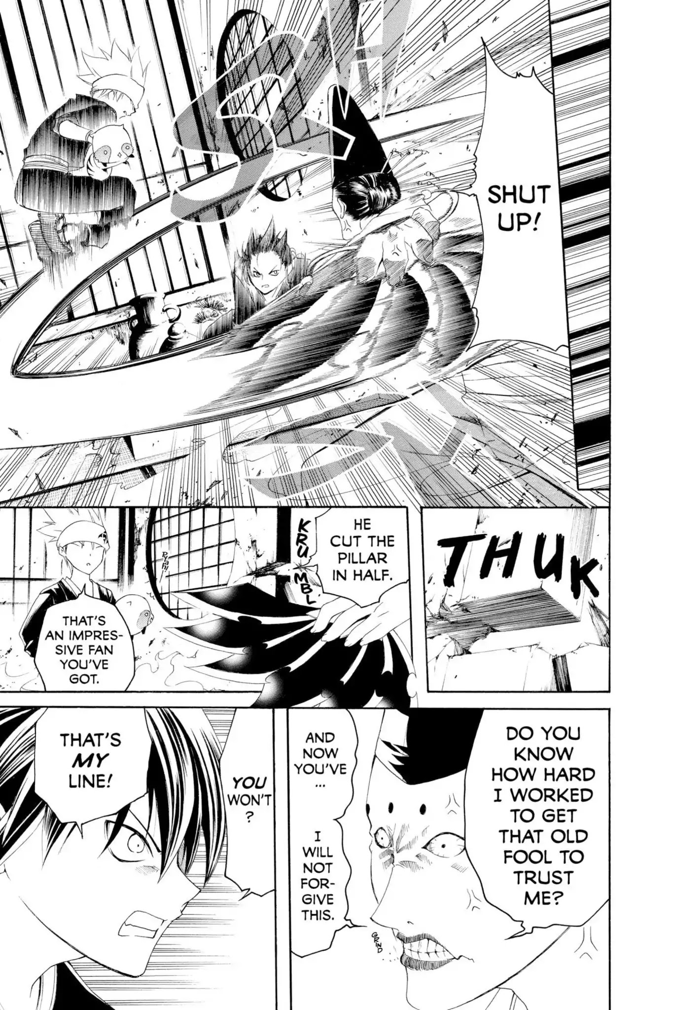 Itsuwaribito Utsuho Chapter 7 page 5 - Chapter 7: Who You Should Trust