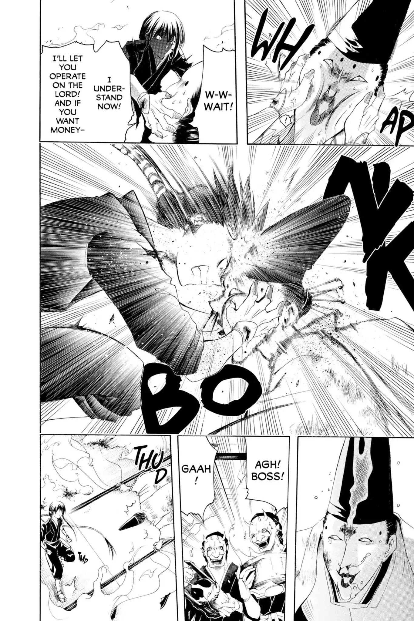 Itsuwaribito Utsuho Chapter 7 page 8 - Chapter 7: Who You Should Trust