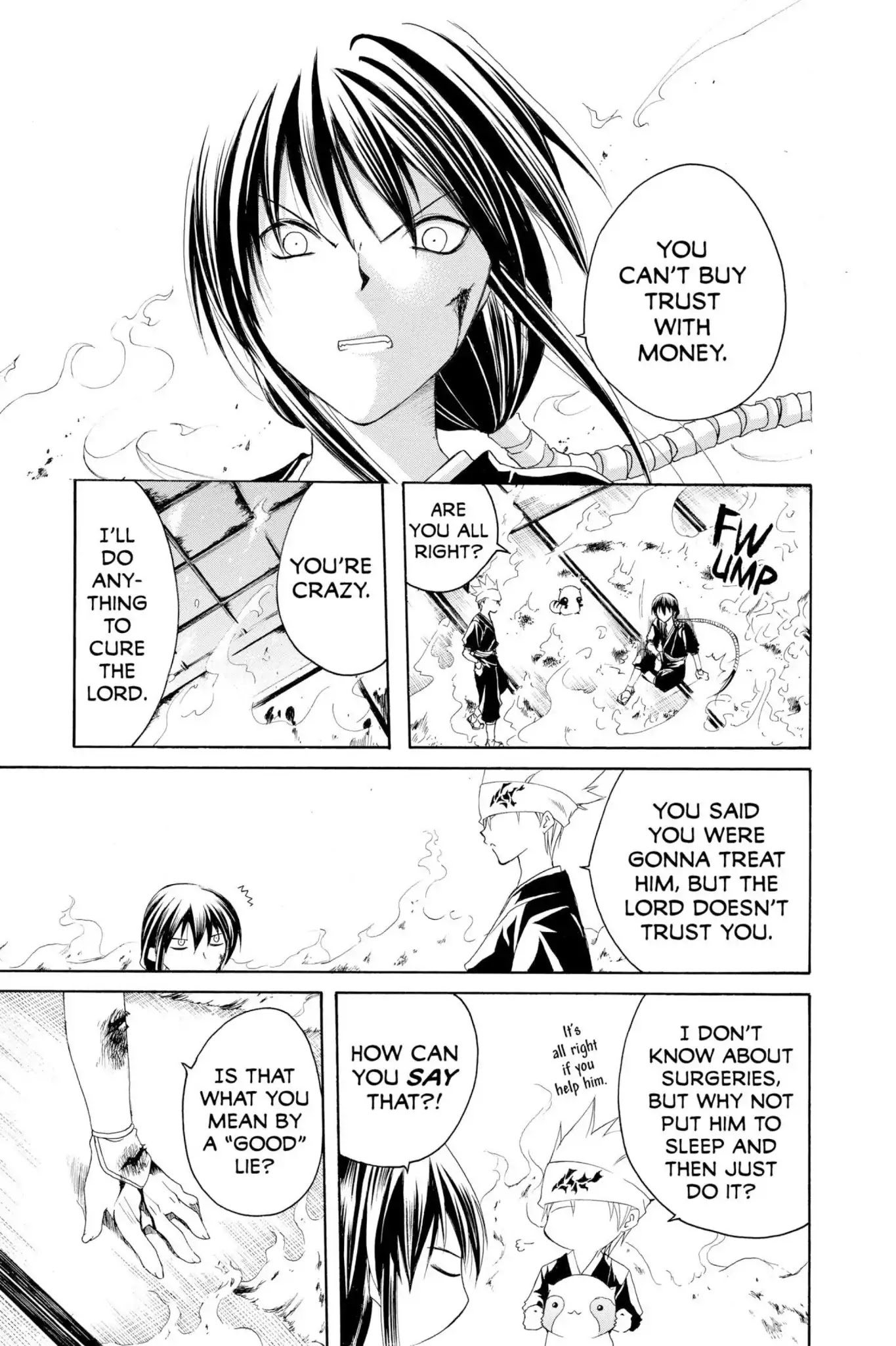 Itsuwaribito Utsuho Chapter 7 page 9 - Chapter 7: Who You Should Trust