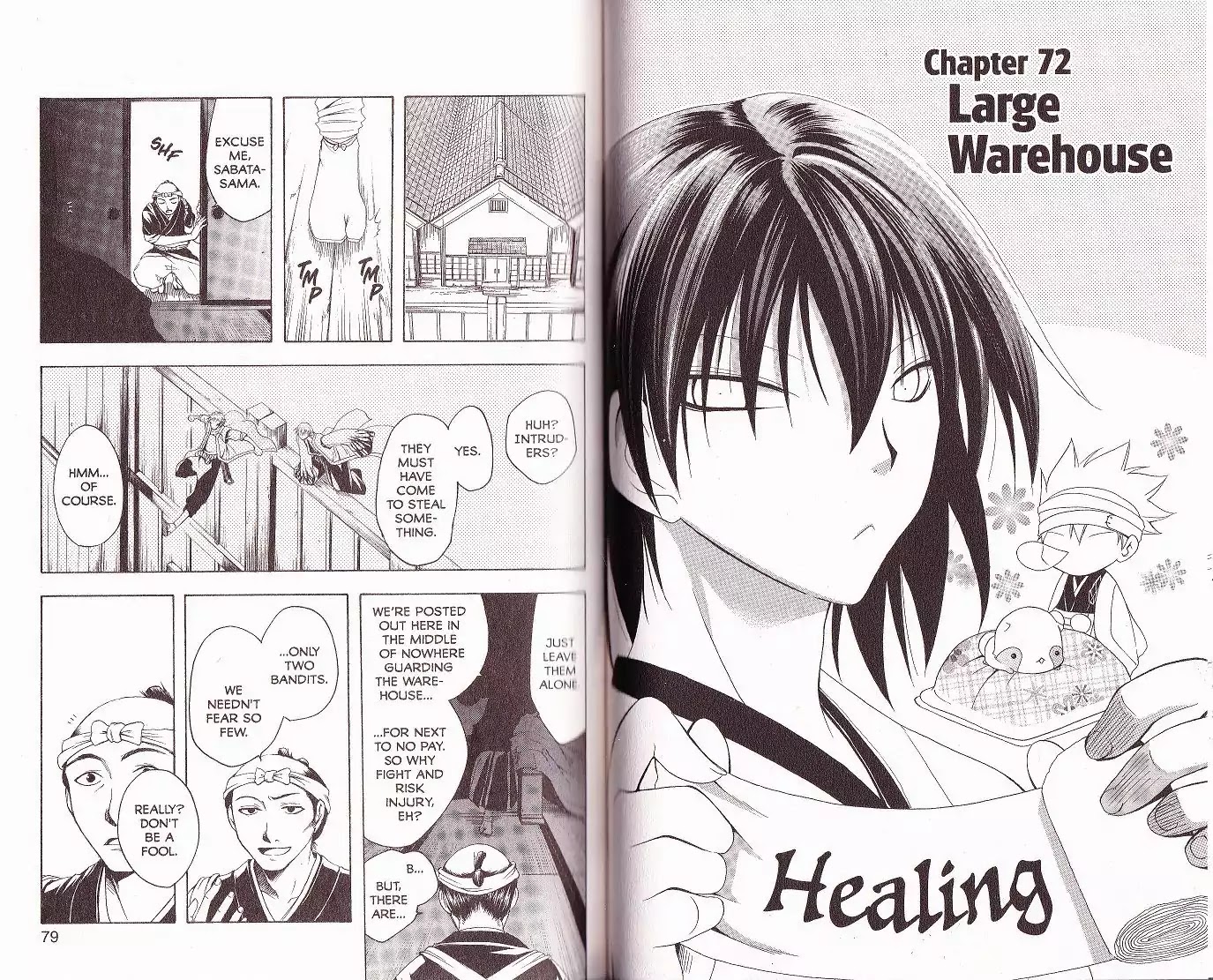 Itsuwaribito Utsuho Chapter 72 page 2 - Chapter 72: Large Warehouse