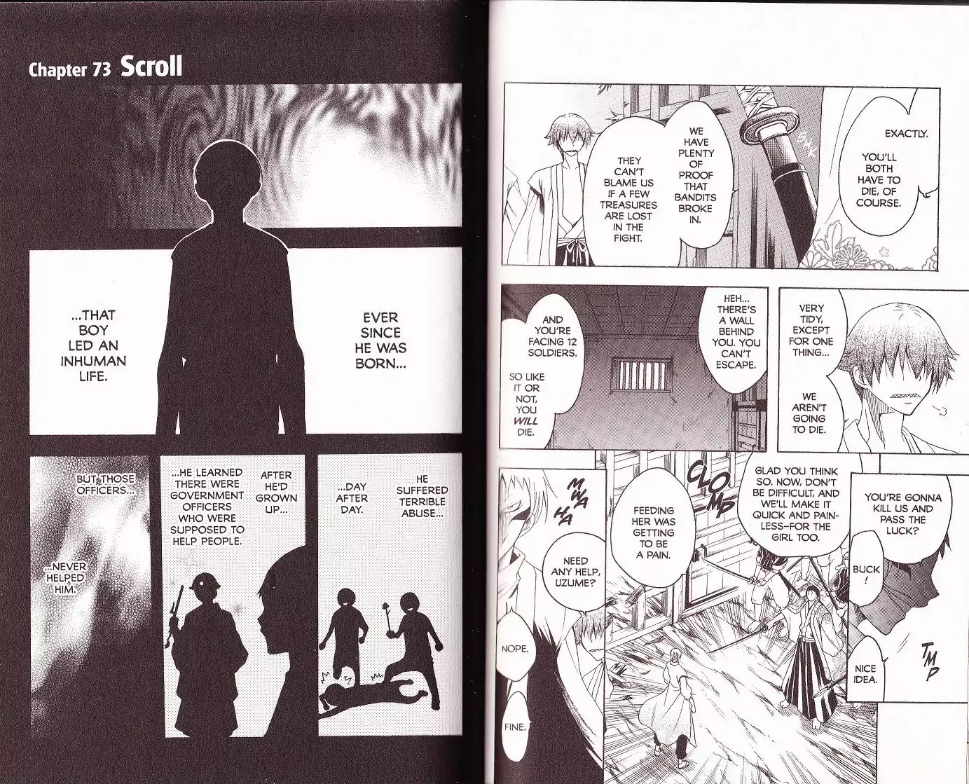 Itsuwaribito Utsuho Chapter 73 page 1 - Chapter 73: Scroll