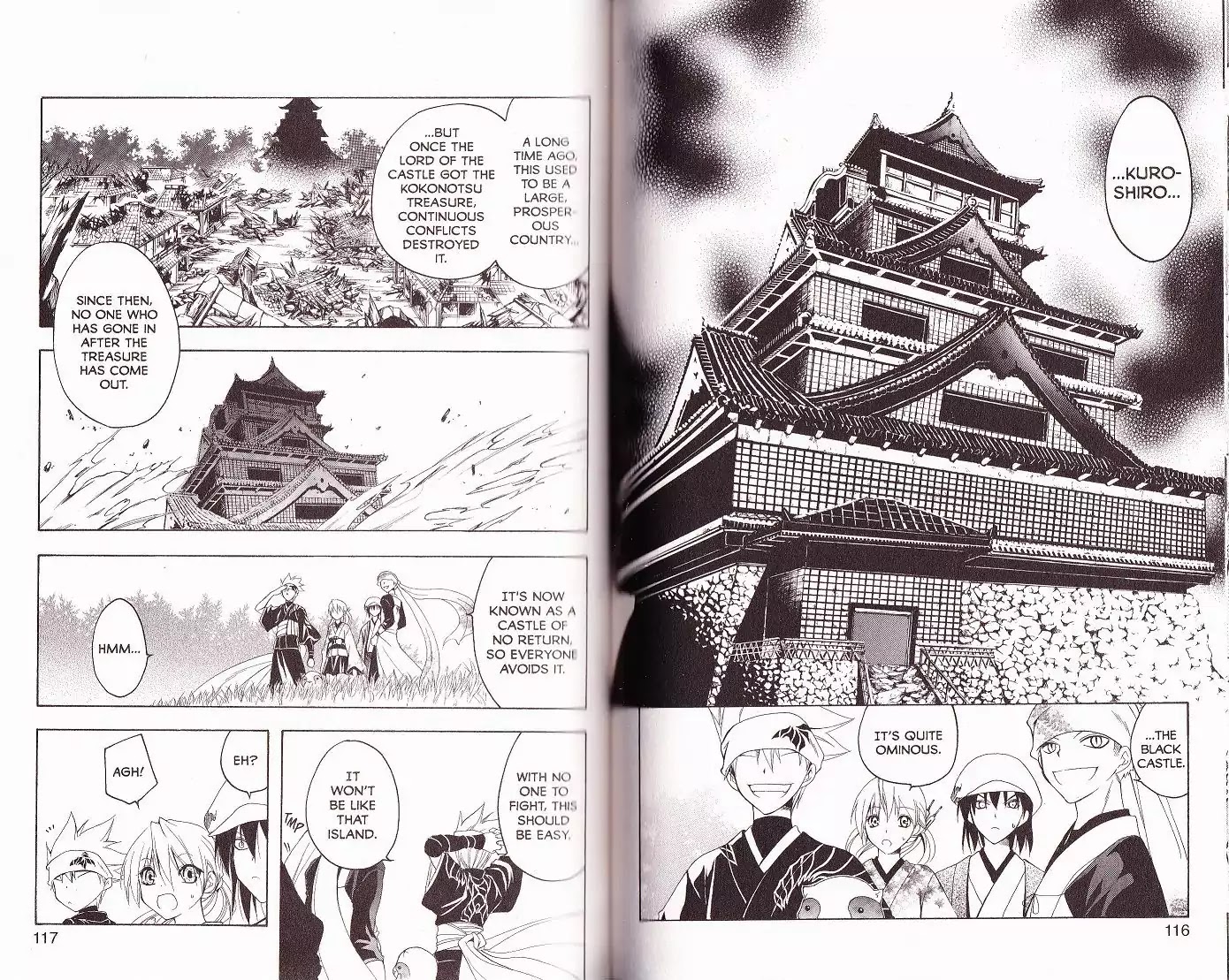 Itsuwaribito Utsuho Chapter 74 page 3 - Chapter 74: Kuroshiro