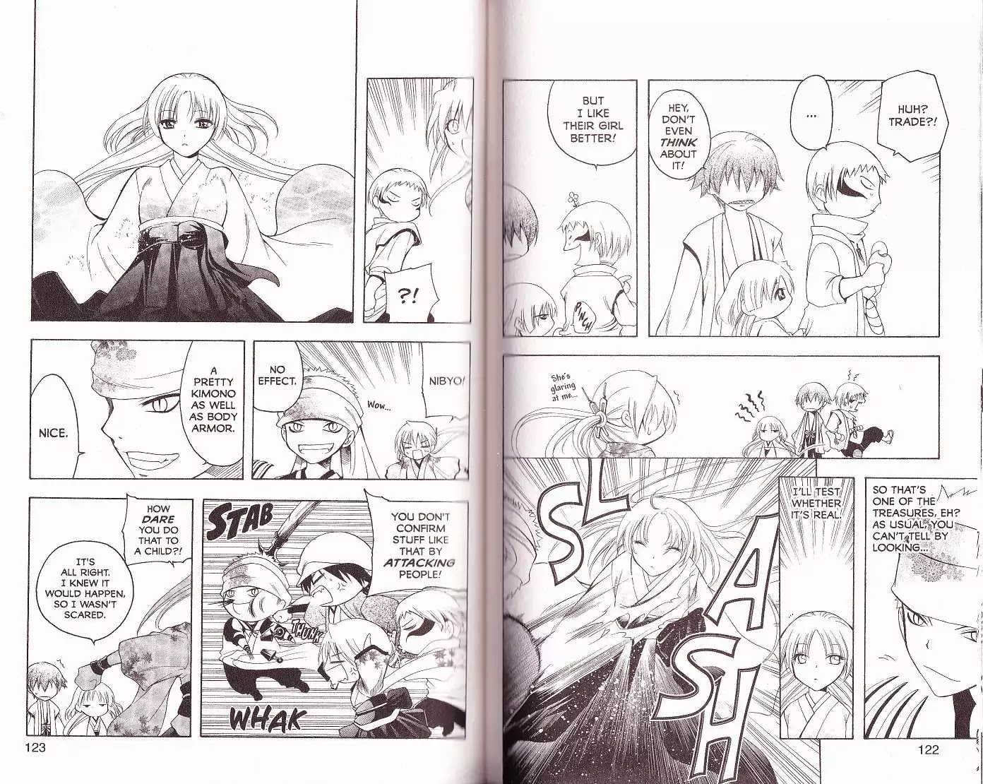 Itsuwaribito Utsuho Chapter 74 page 6 - Chapter 74: Kuroshiro