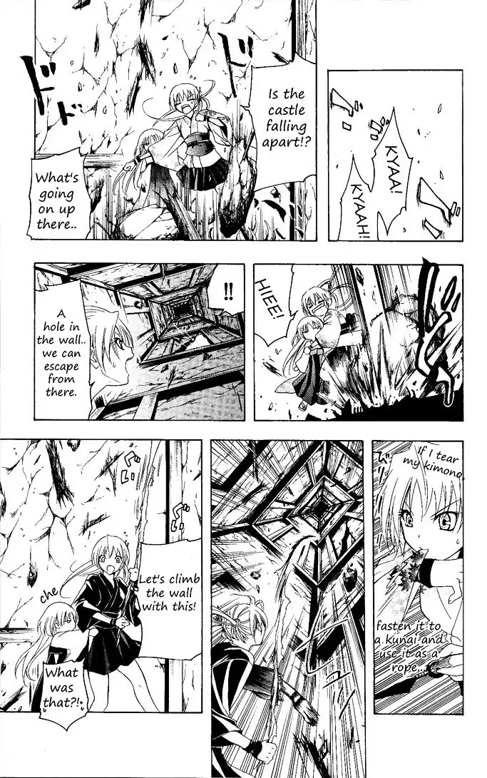 Itsuwaribito Utsuho Chapter 78 page 10 - Chapter 78: Break-out