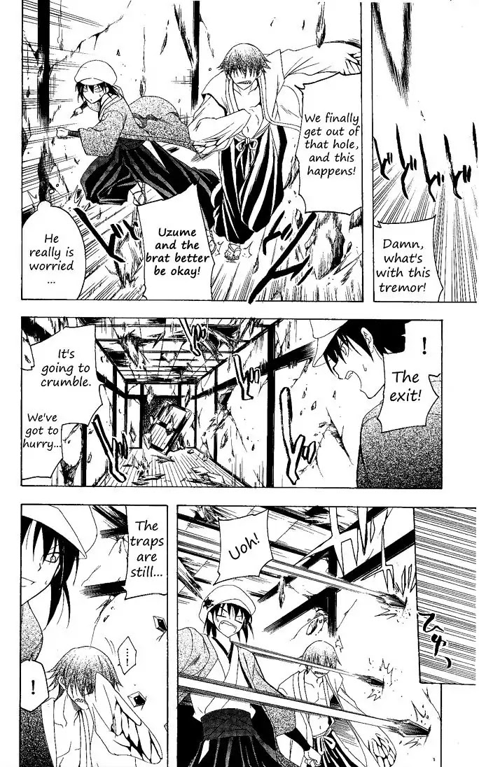 Itsuwaribito Utsuho Chapter 78 page 11 - Chapter 78: Break-out