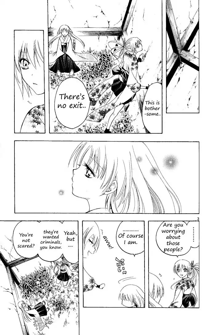 Itsuwaribito Utsuho Chapter 78 page 6 - Chapter 78: Break-out