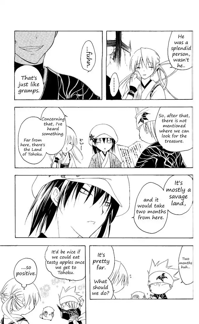 Itsuwaribito Utsuho Chapter 81 page 10 - Chapter 81: Letter